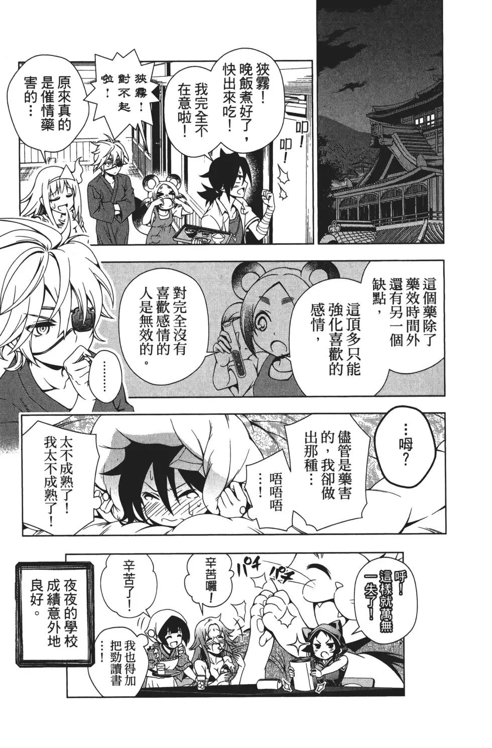 第04卷