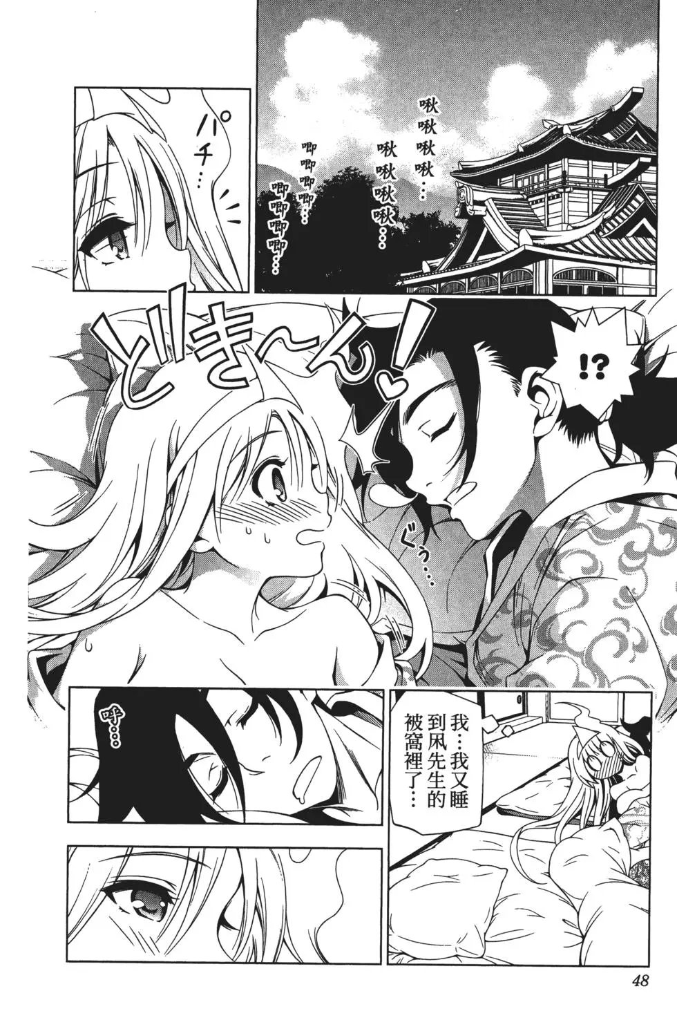 第04卷
