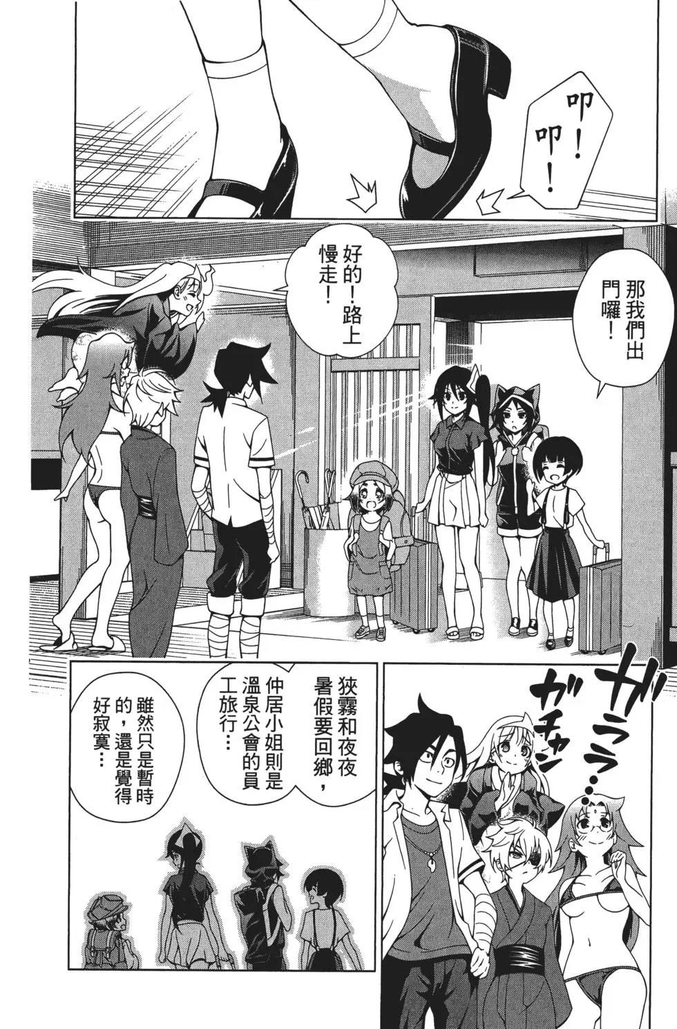 第04卷