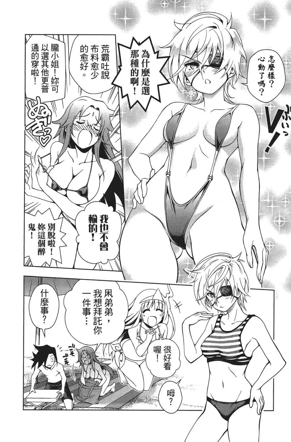 第04卷