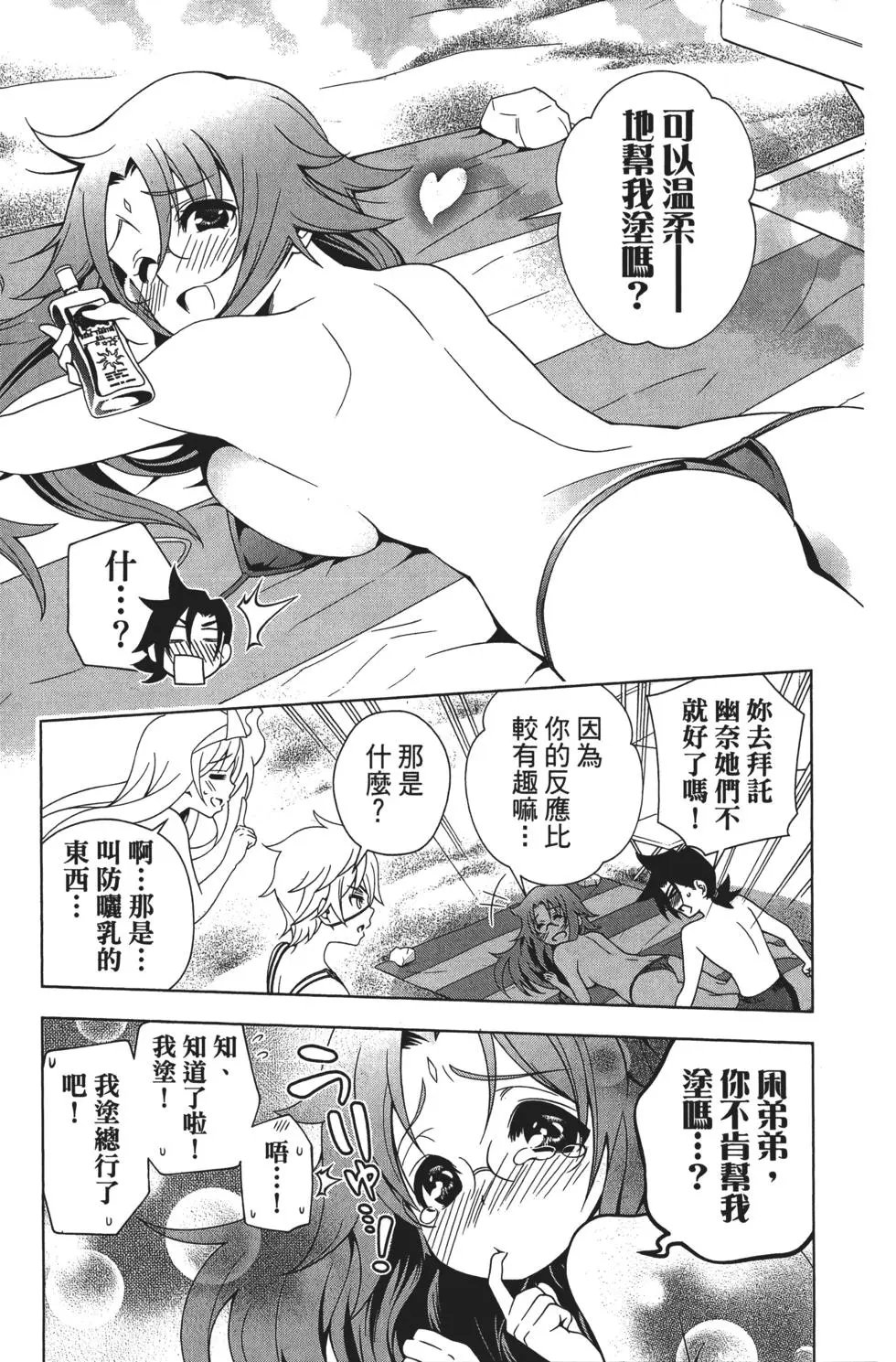 第04卷