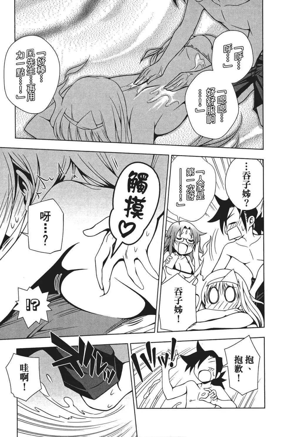 第04卷