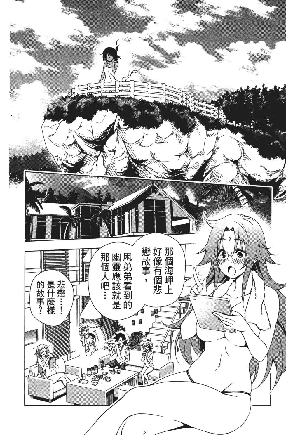 第04卷