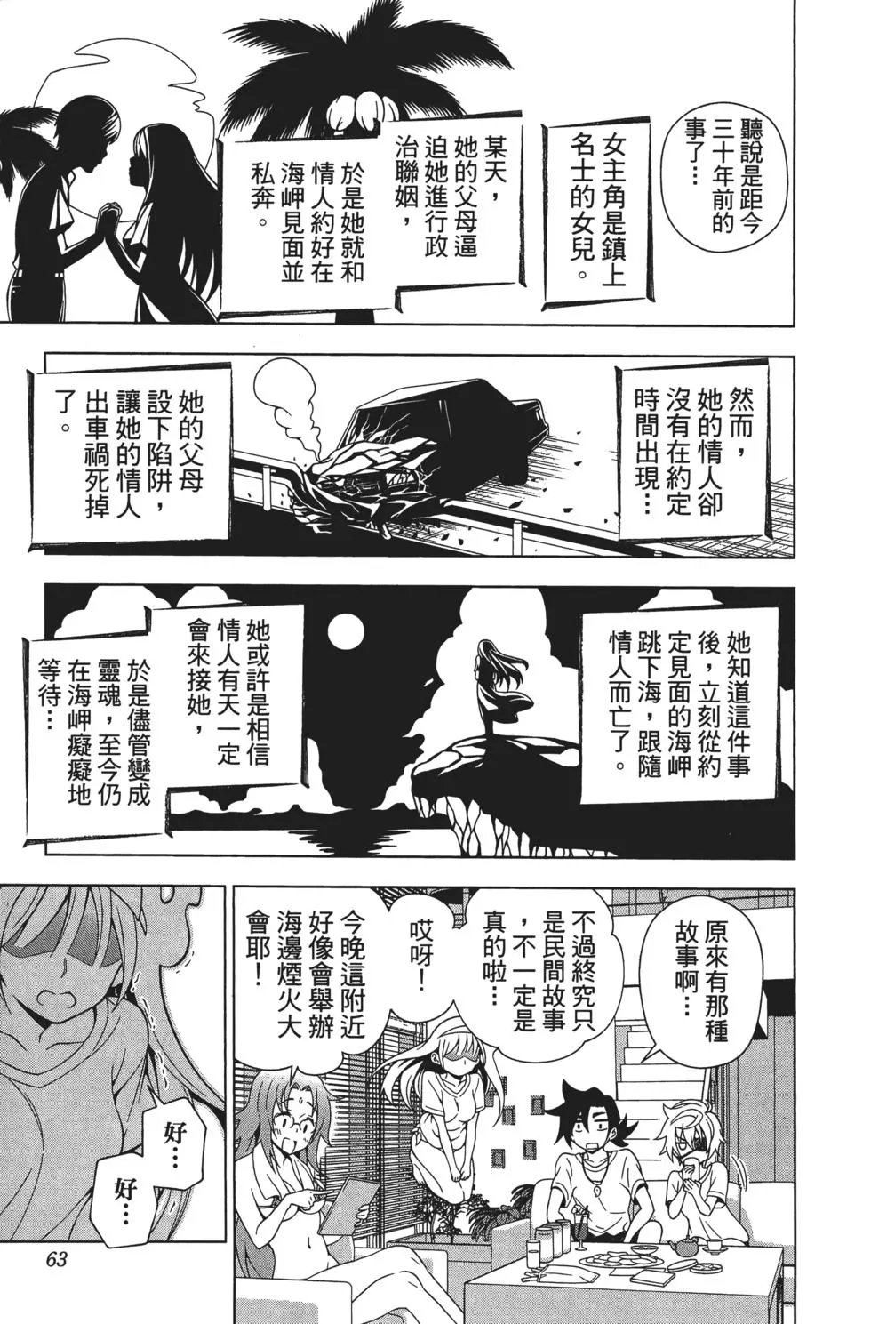 第04卷
