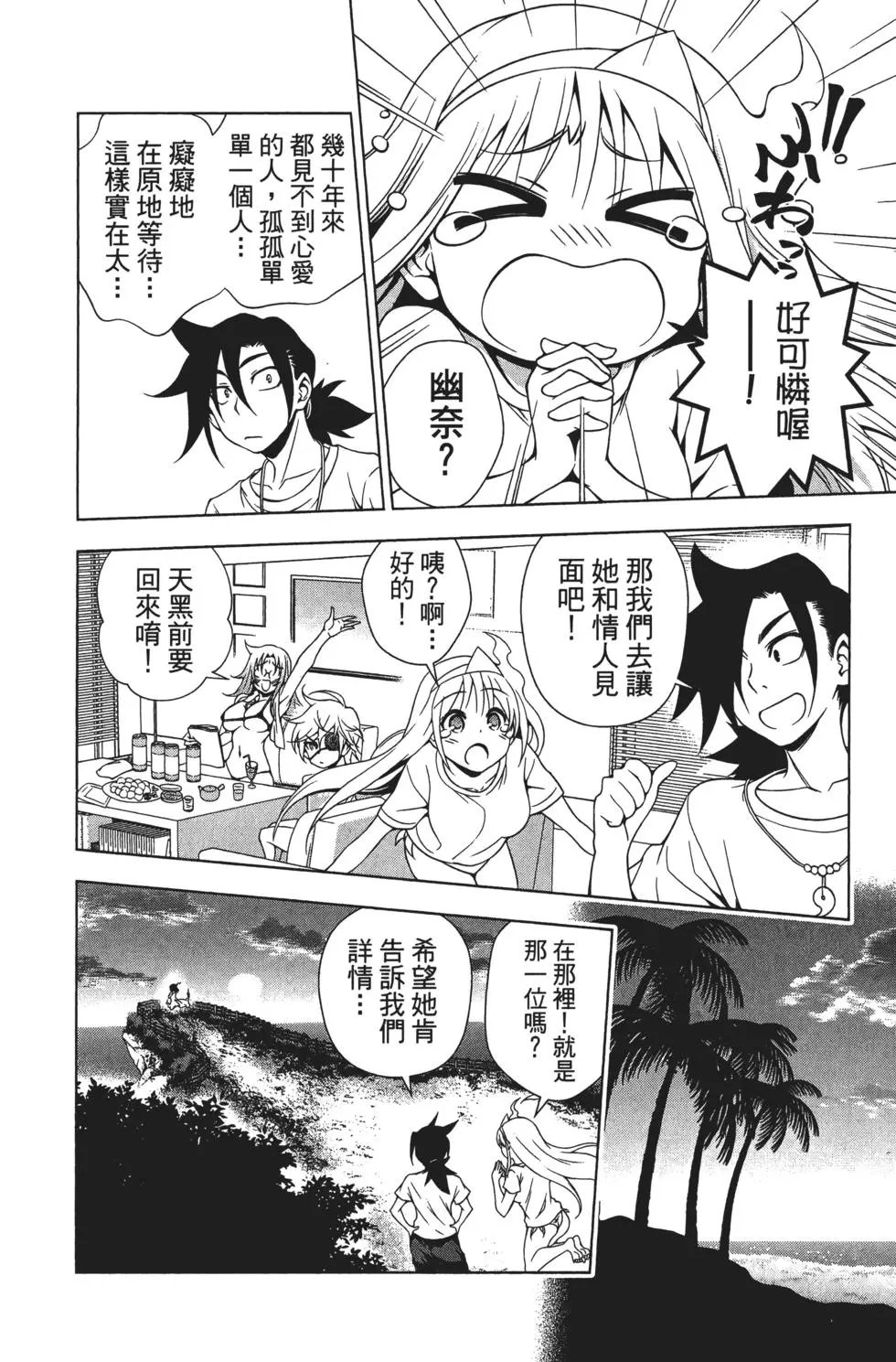 第04卷