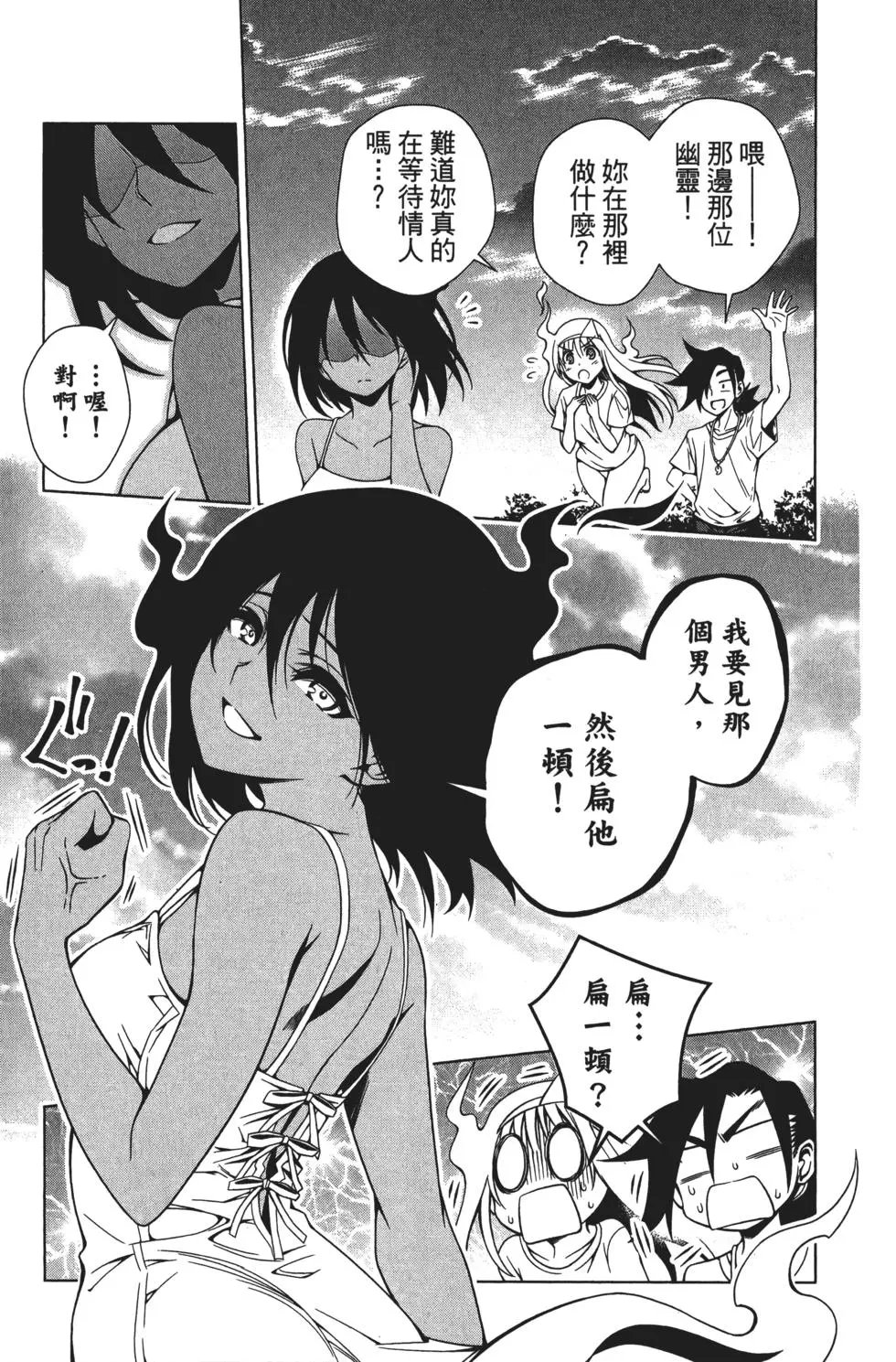 第04卷