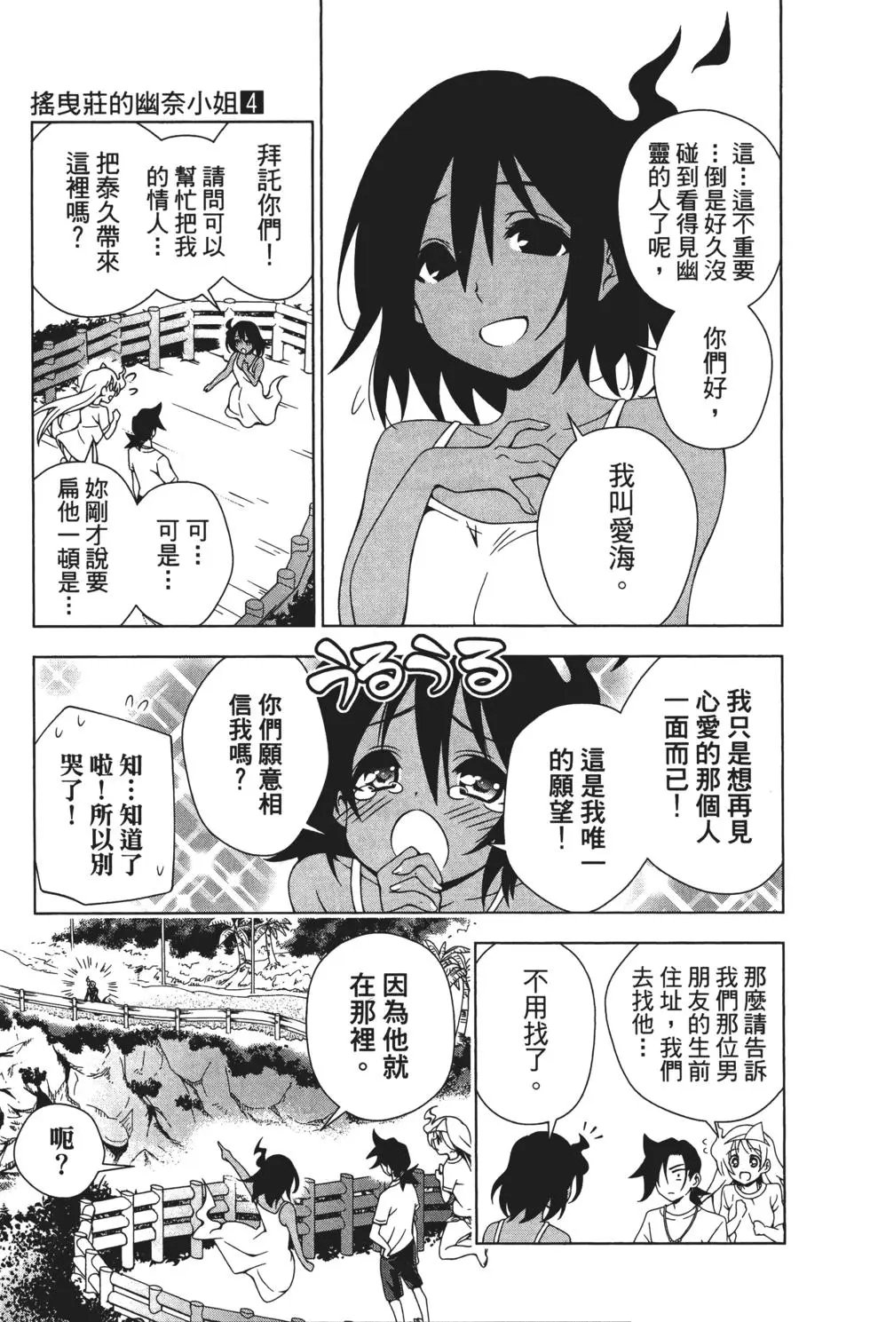 第04卷