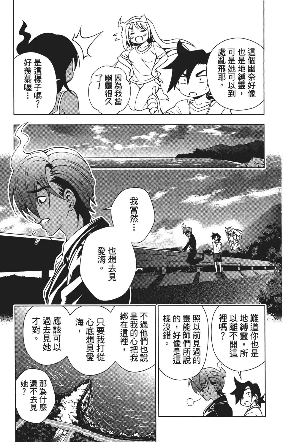 第04卷