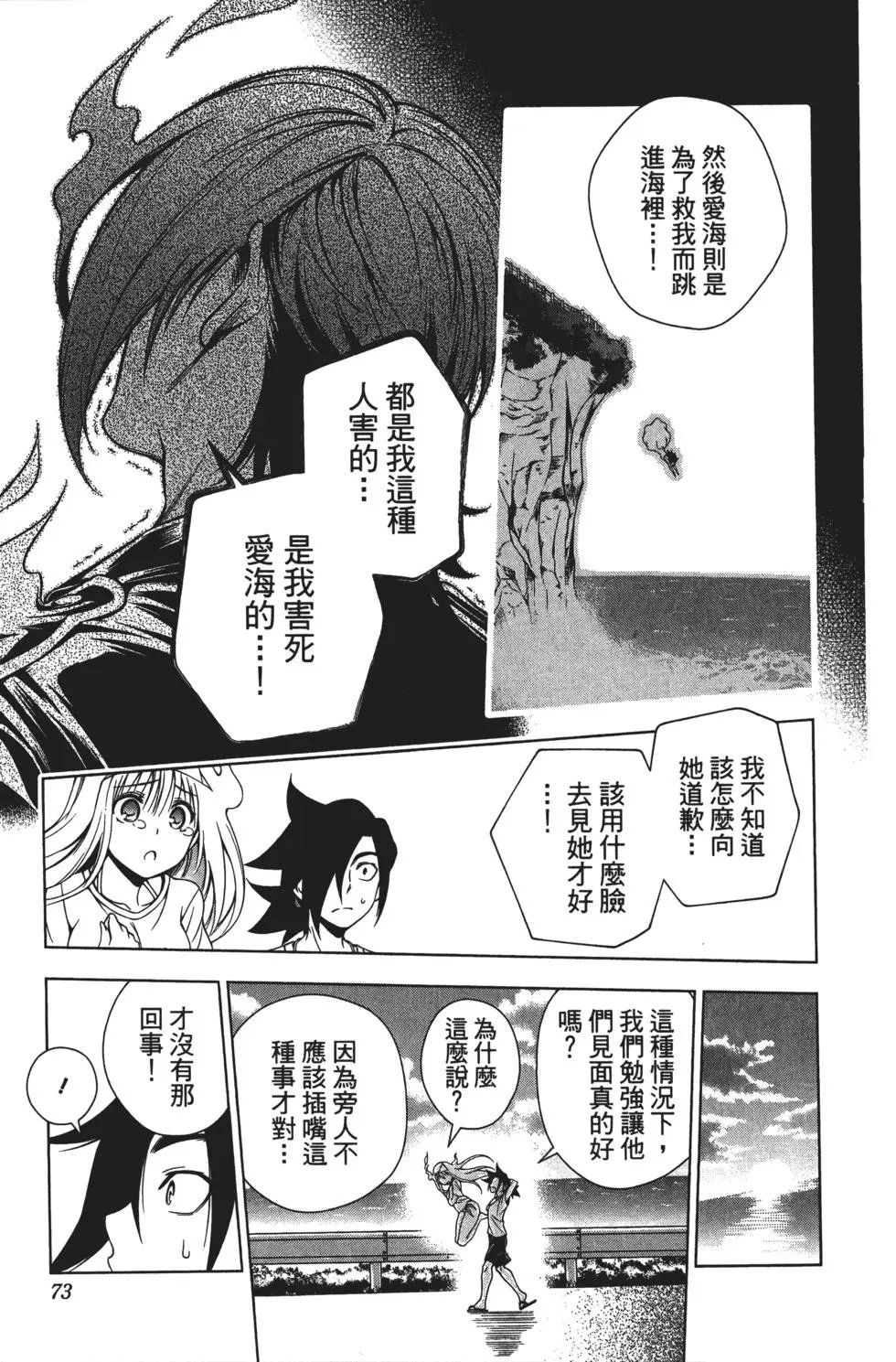 第04卷