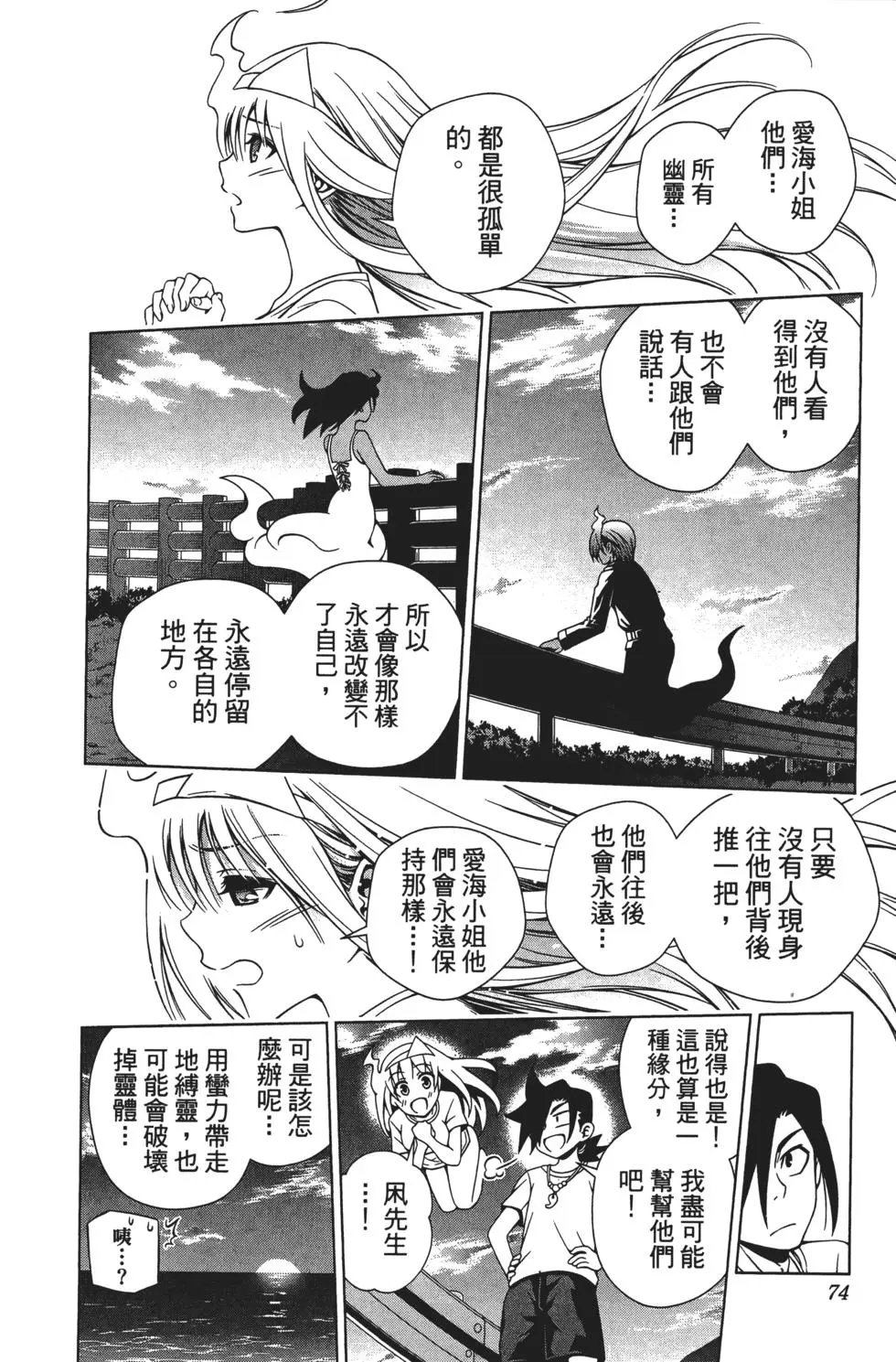 第04卷