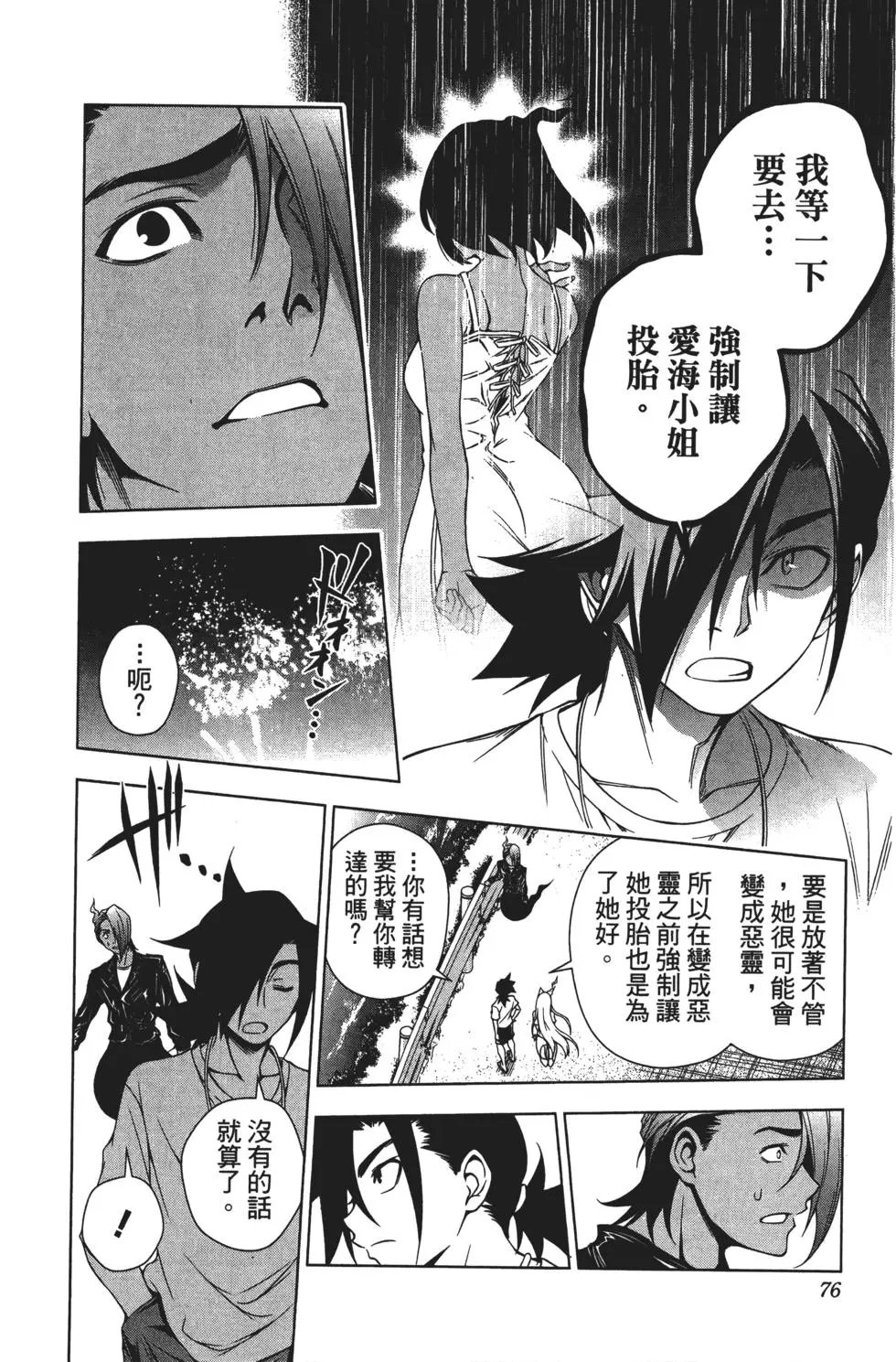 第04卷