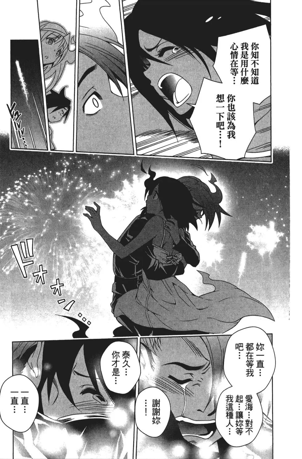 第04卷