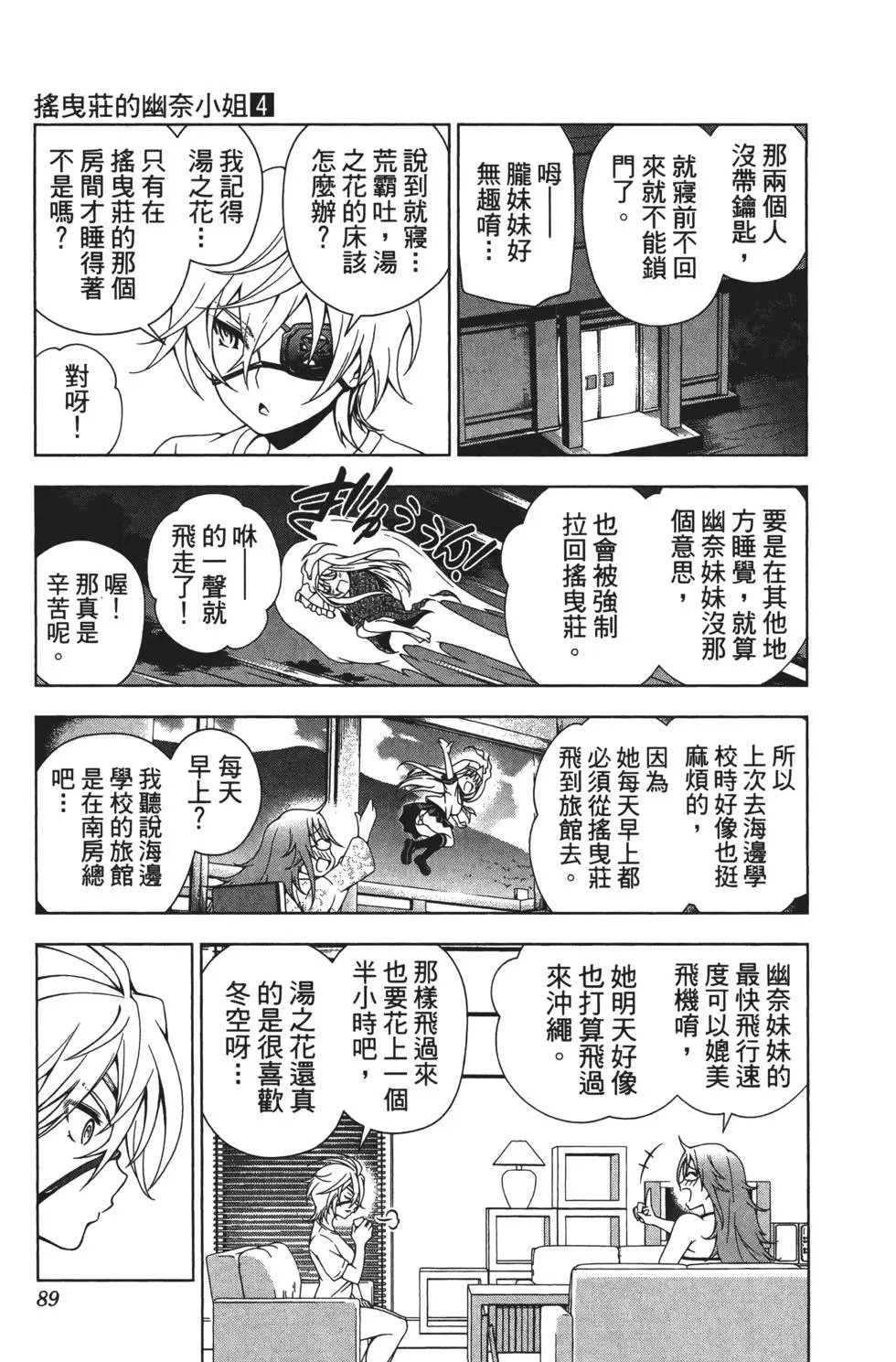 第04卷