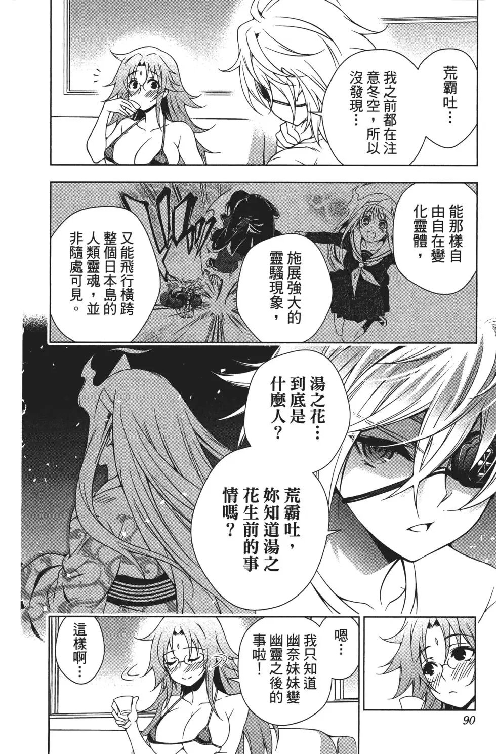 第04卷