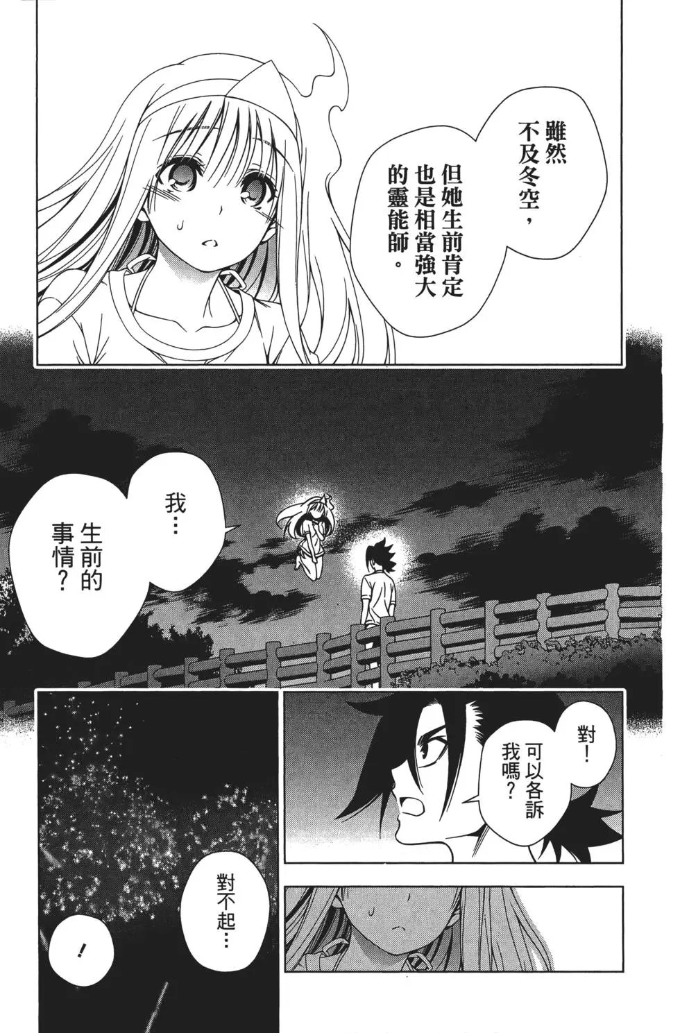 第04卷