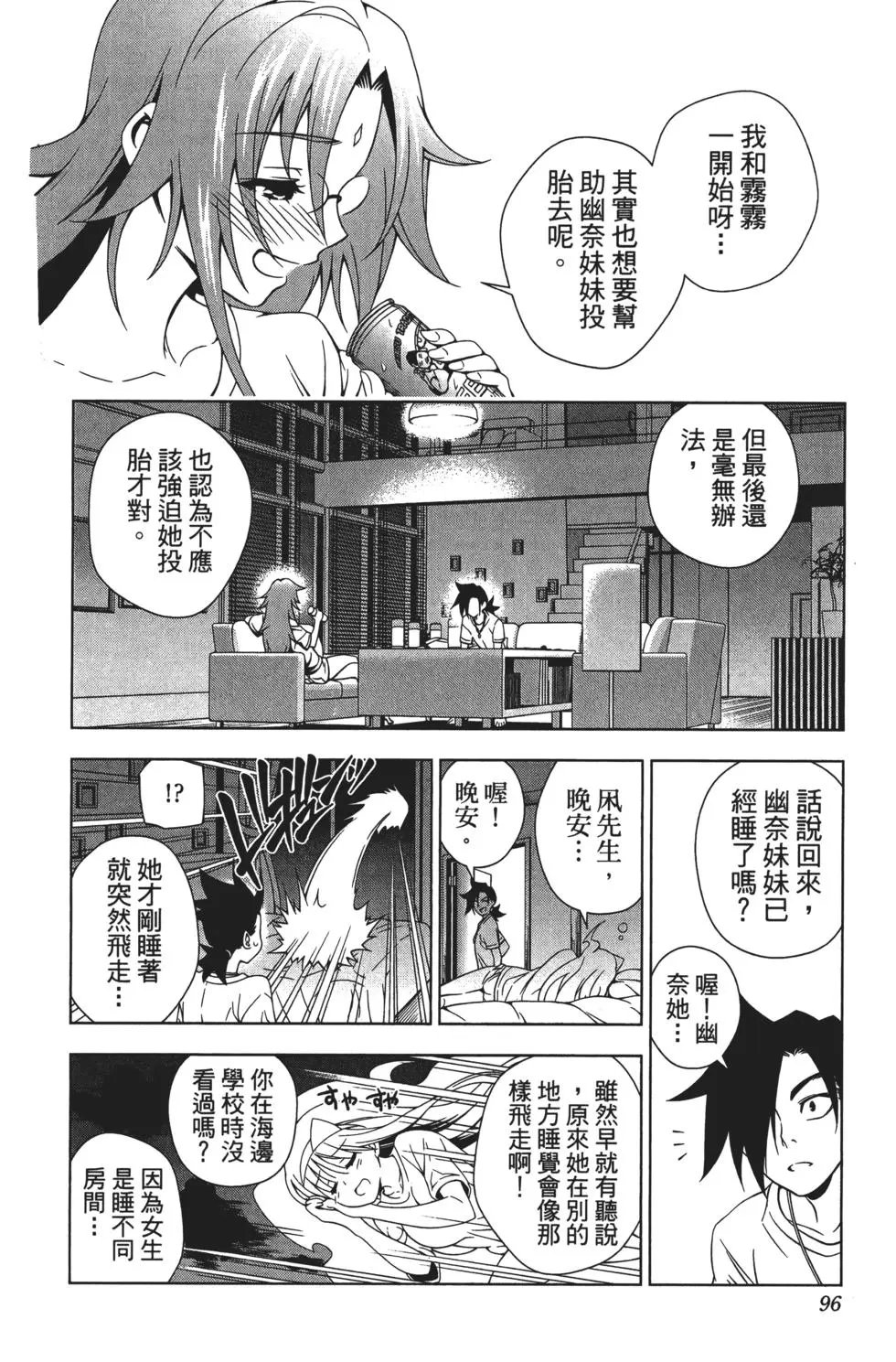 第04卷