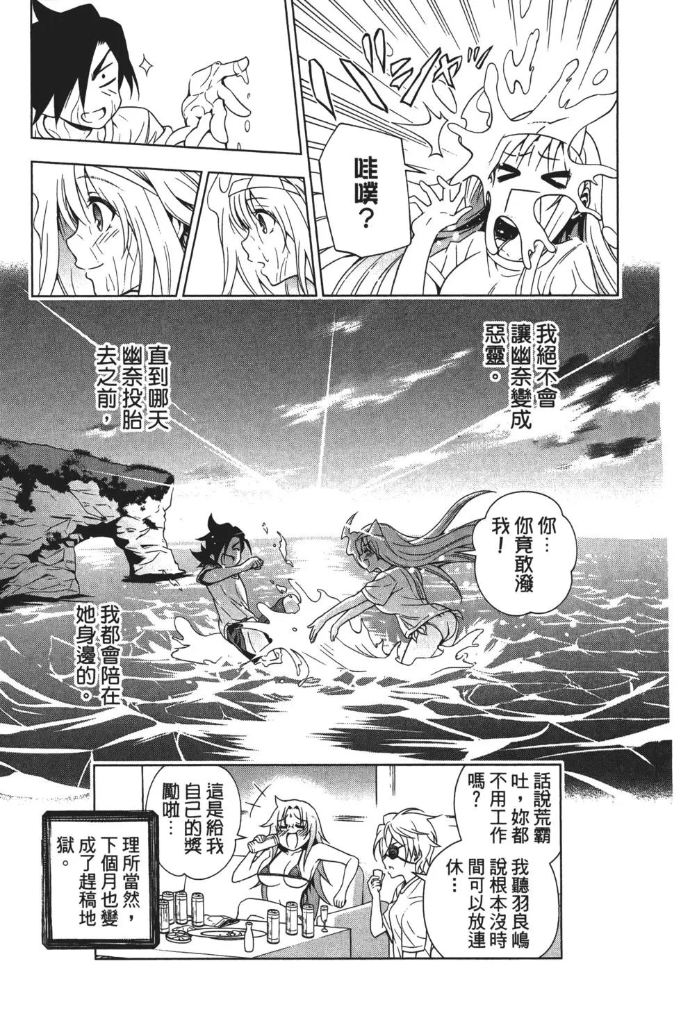 第04卷