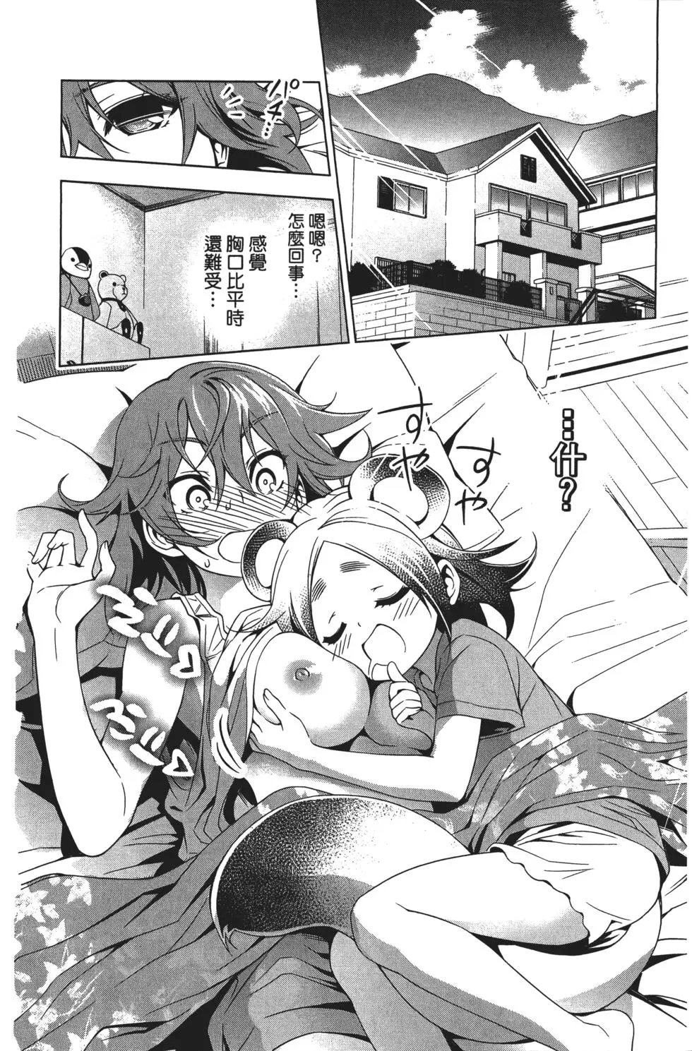 第04卷