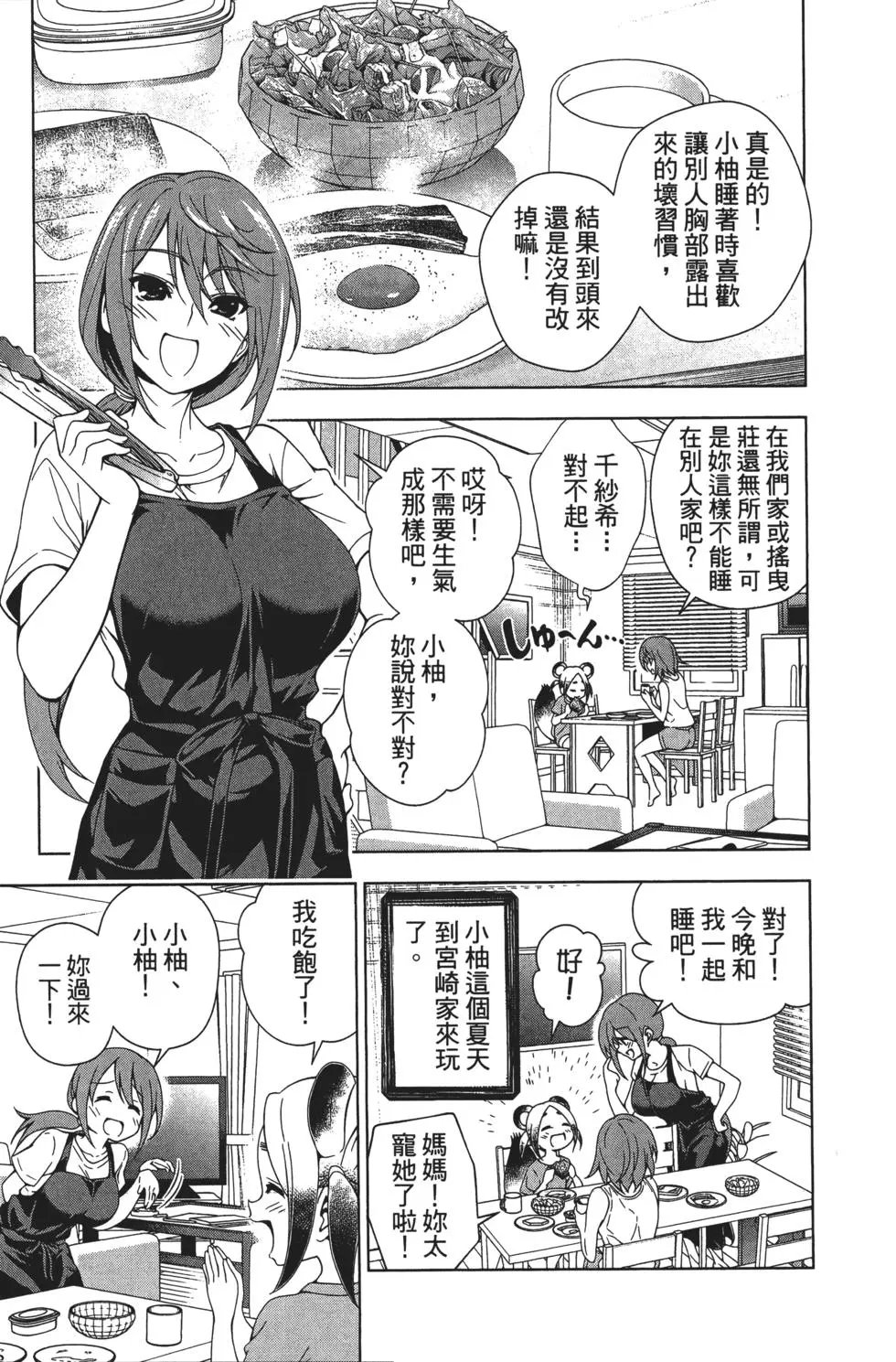 第04卷