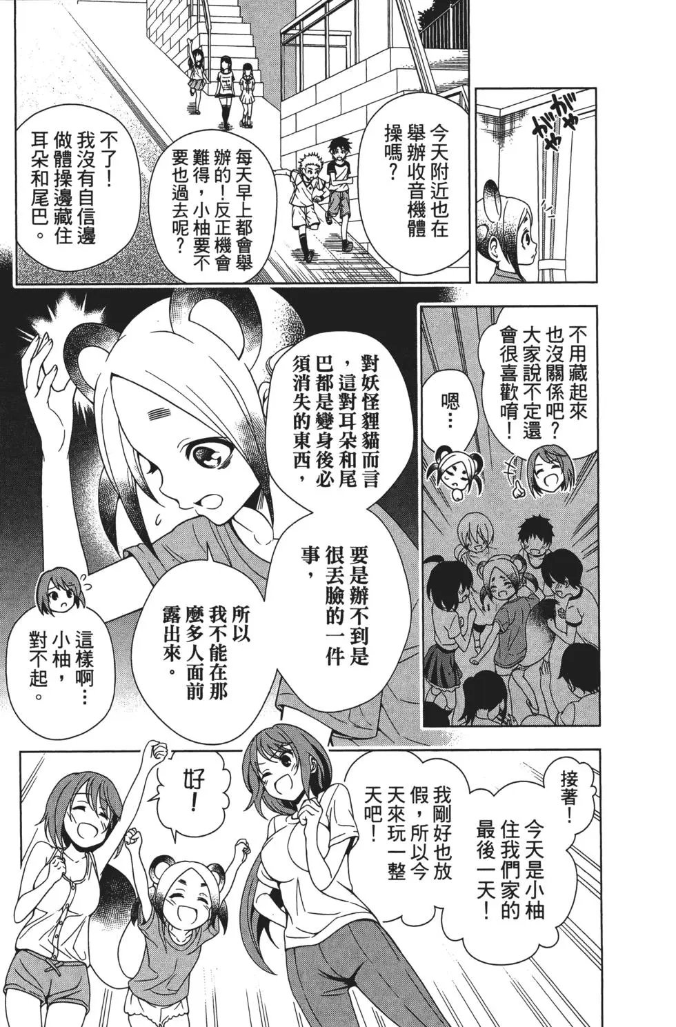 第04卷