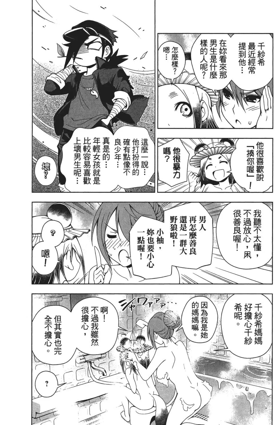 第04卷