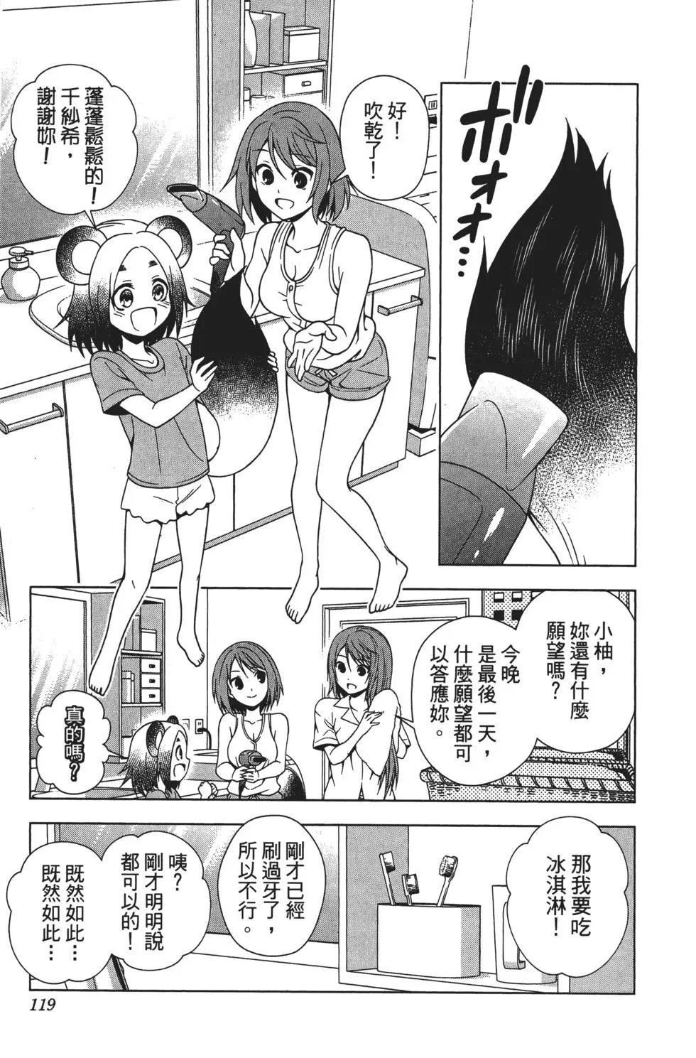 第04卷