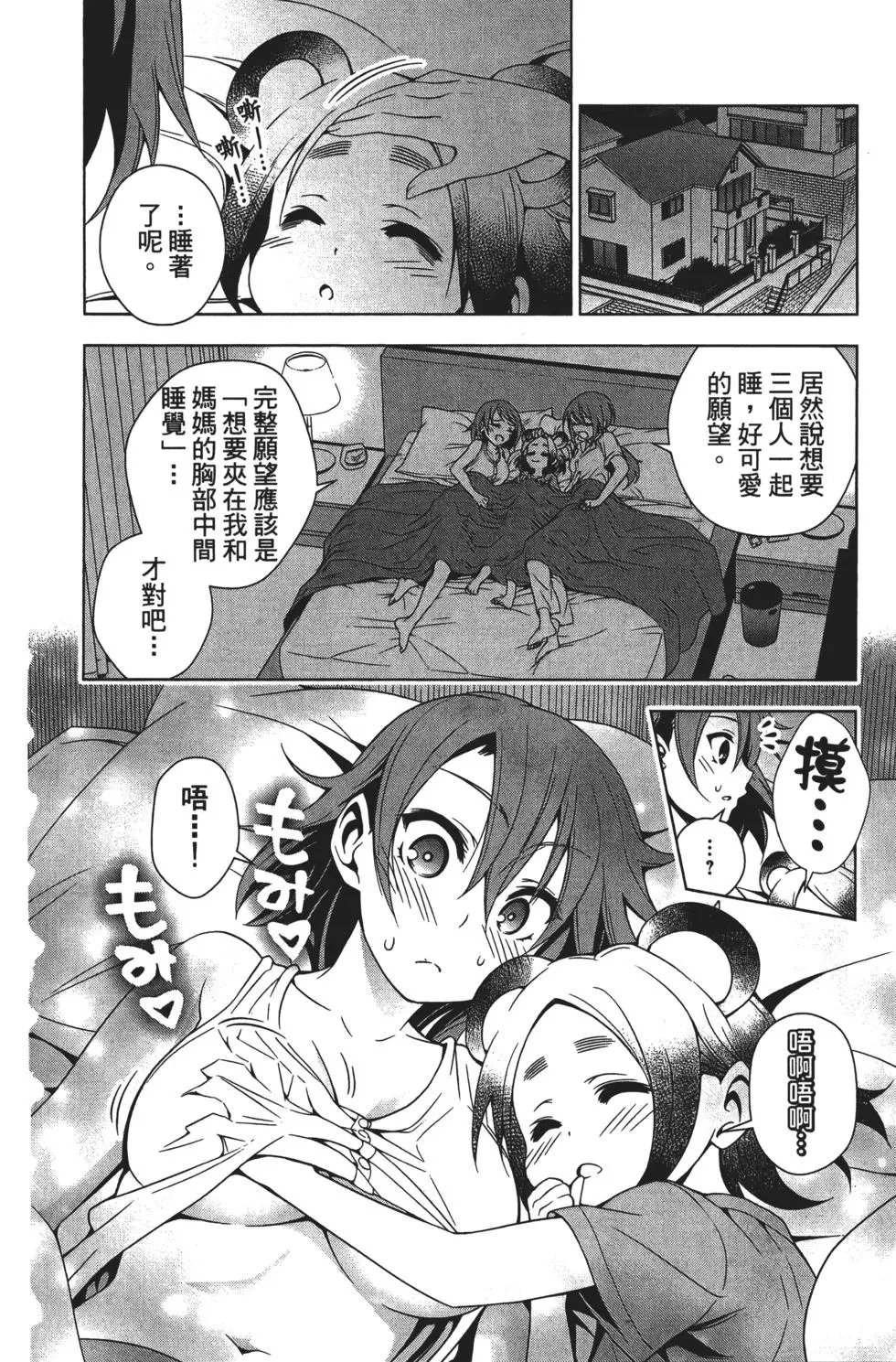 第04卷