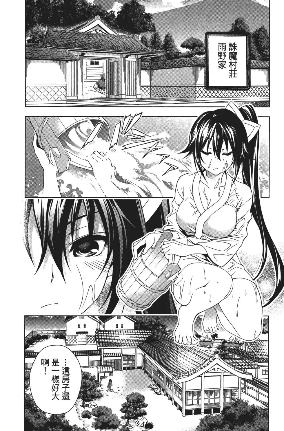 第04卷