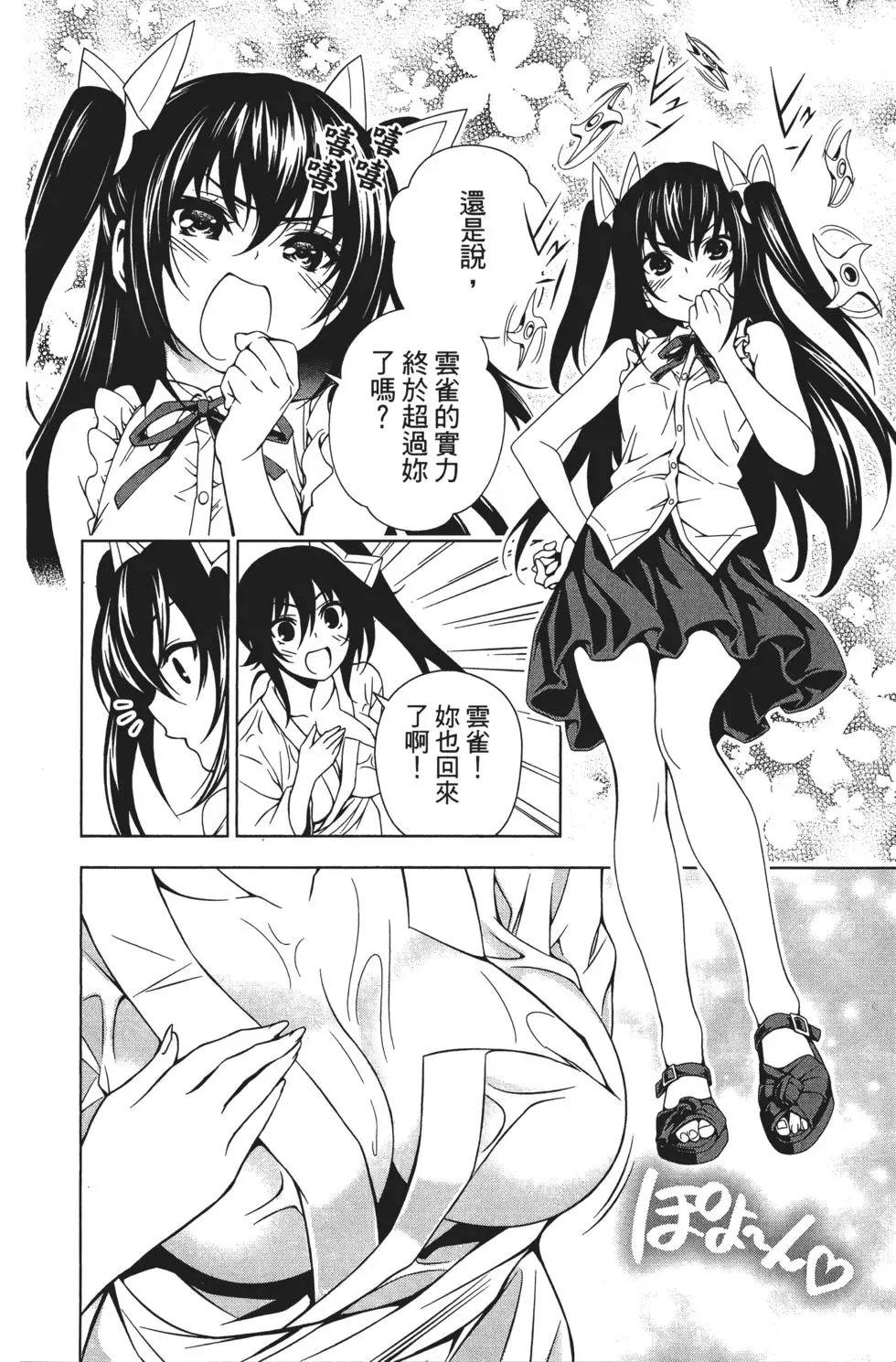 第04卷