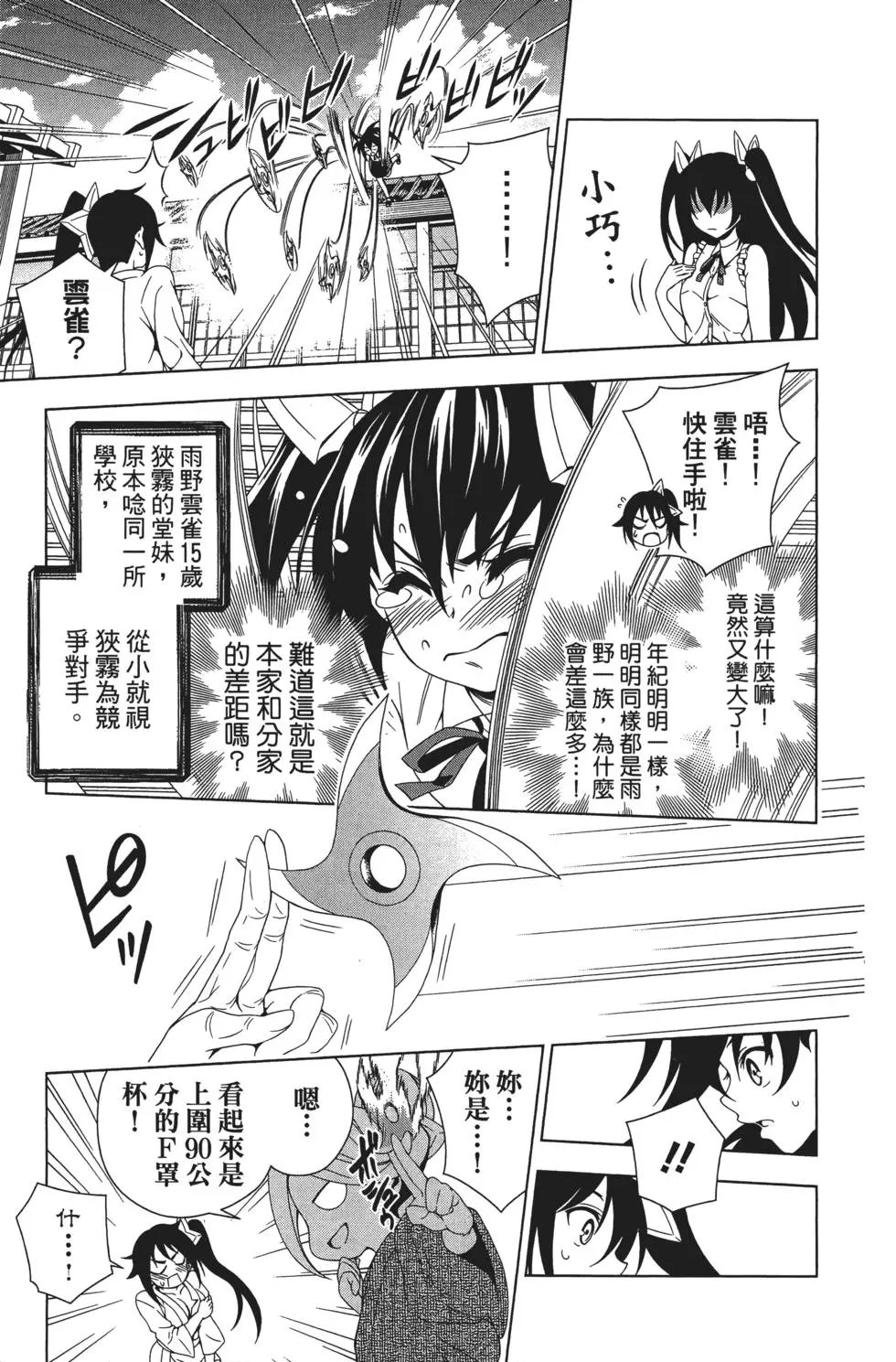 第04卷