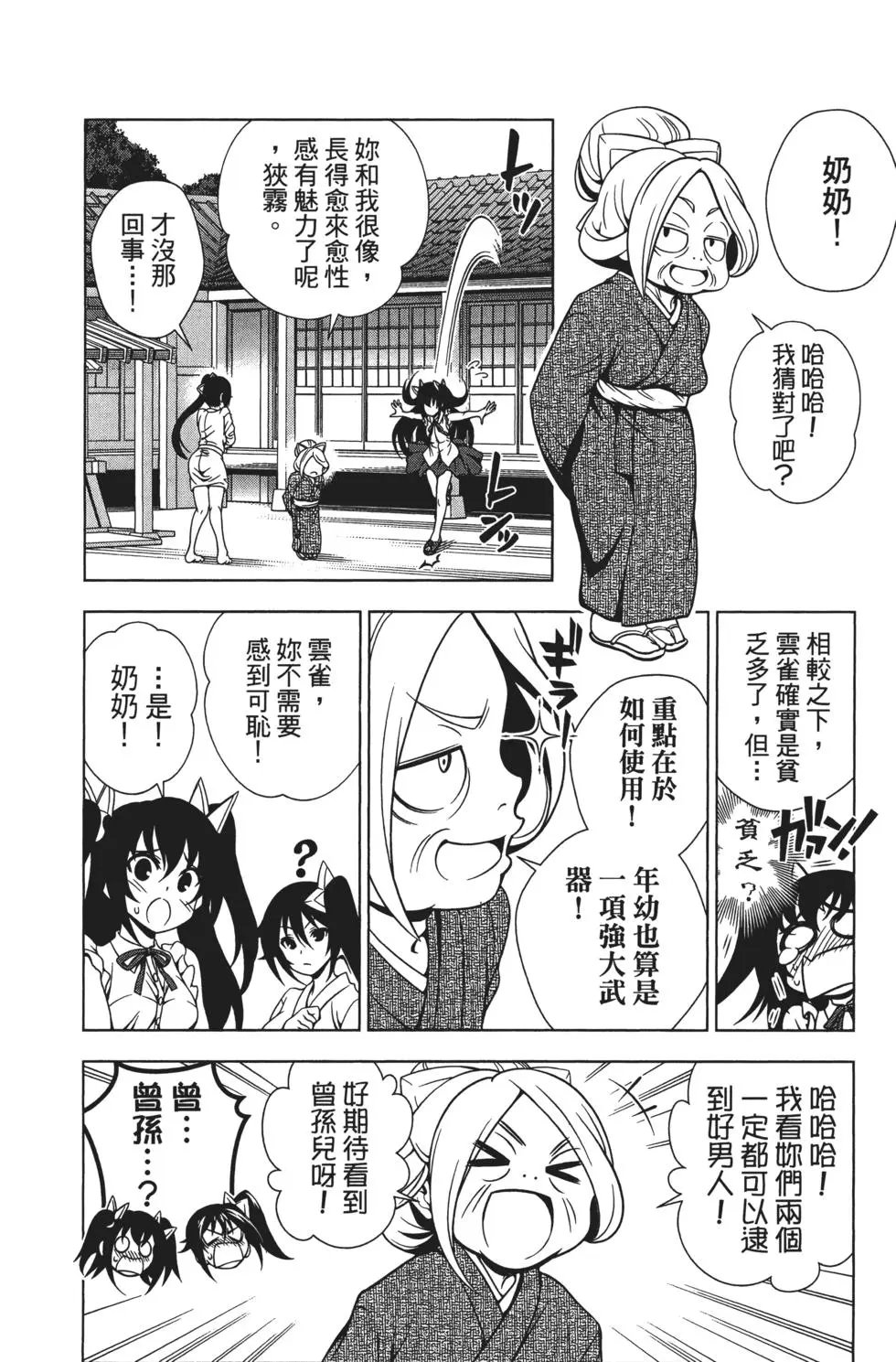 第04卷