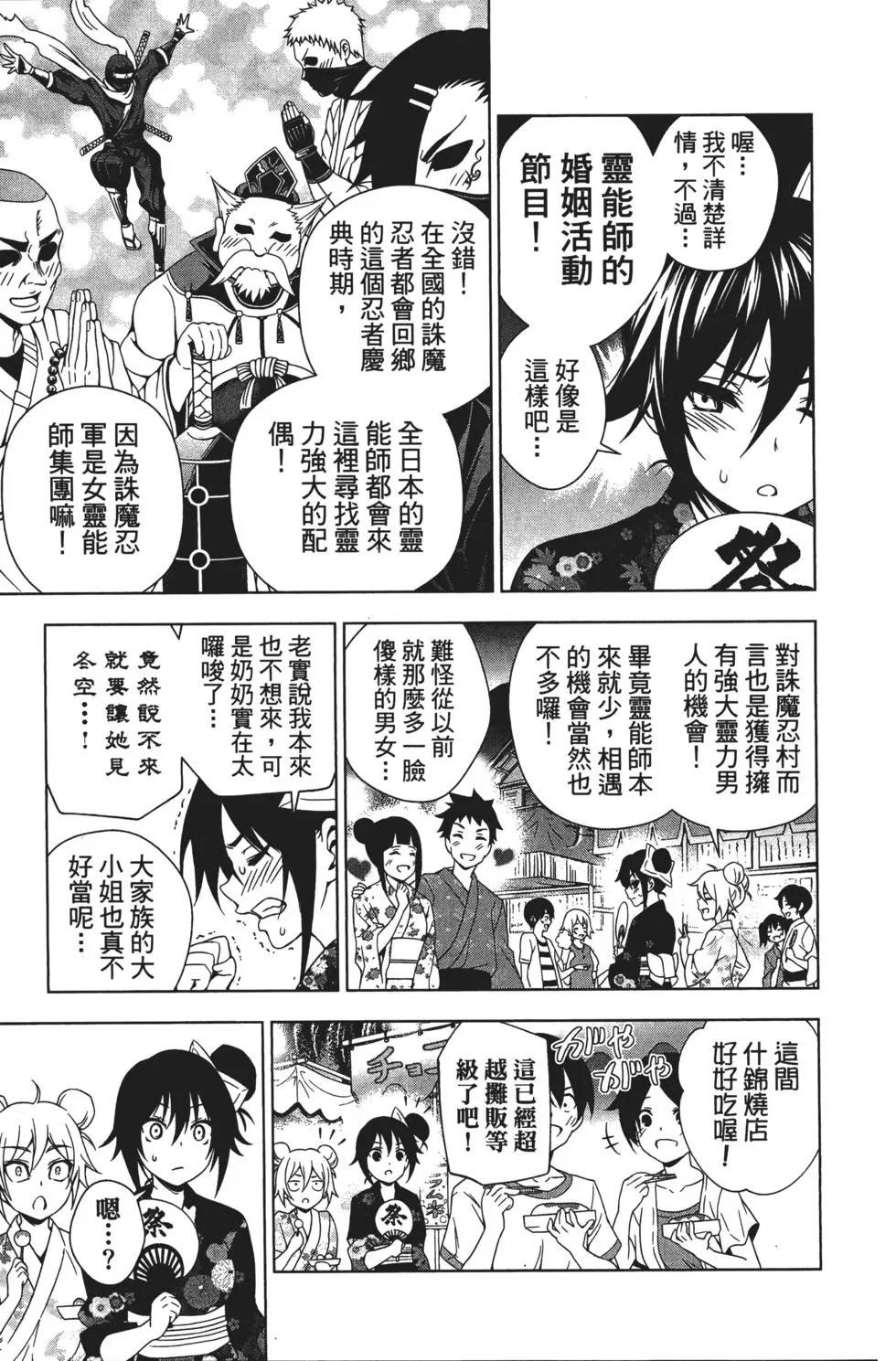 第04卷