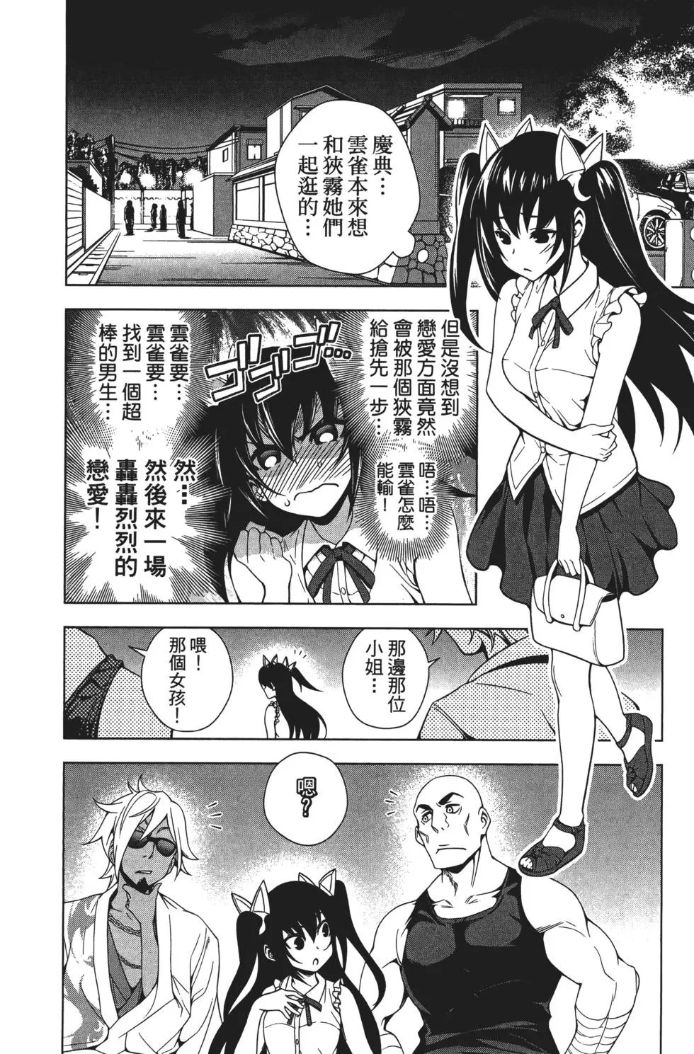 第04卷