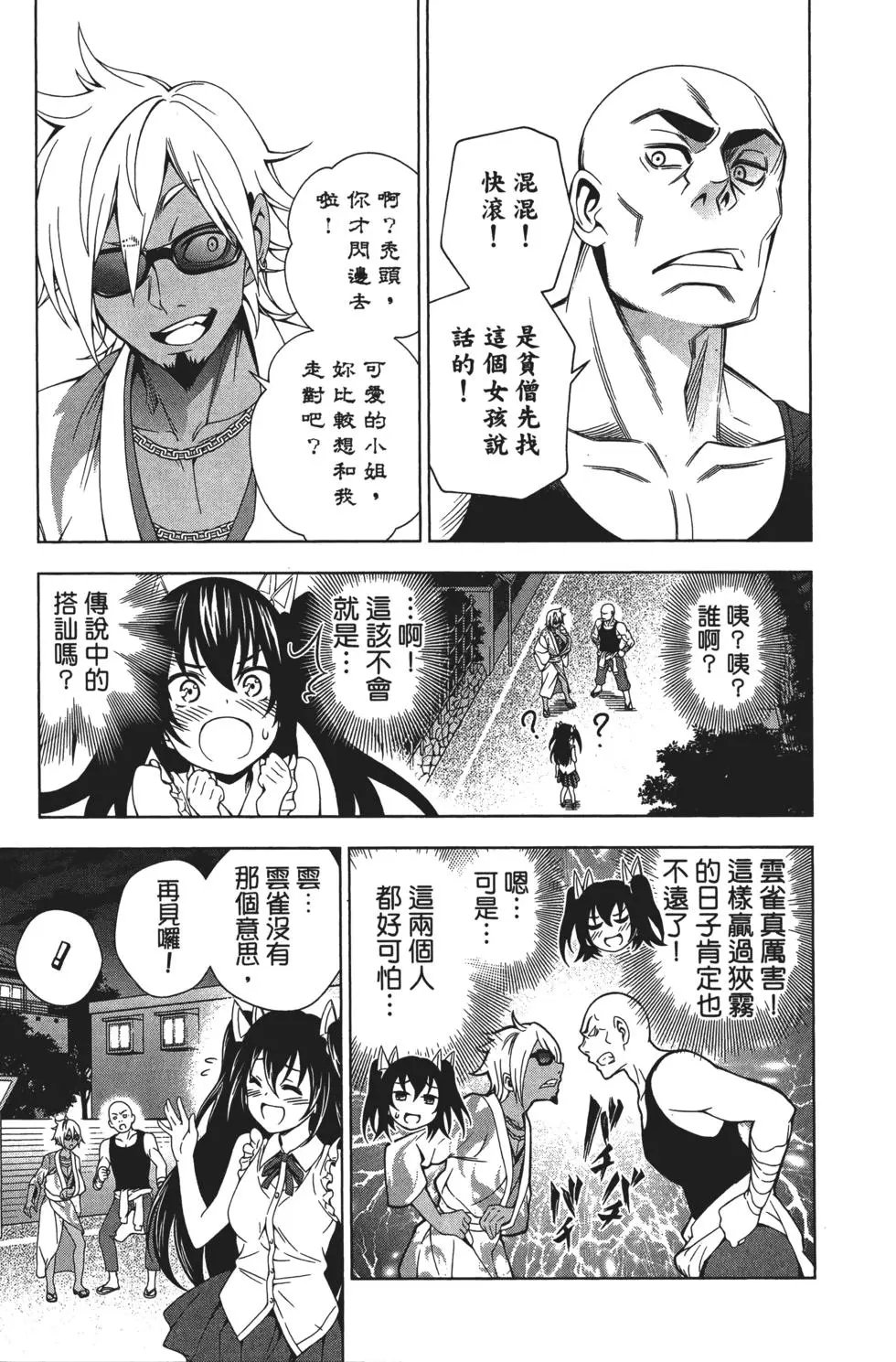第04卷