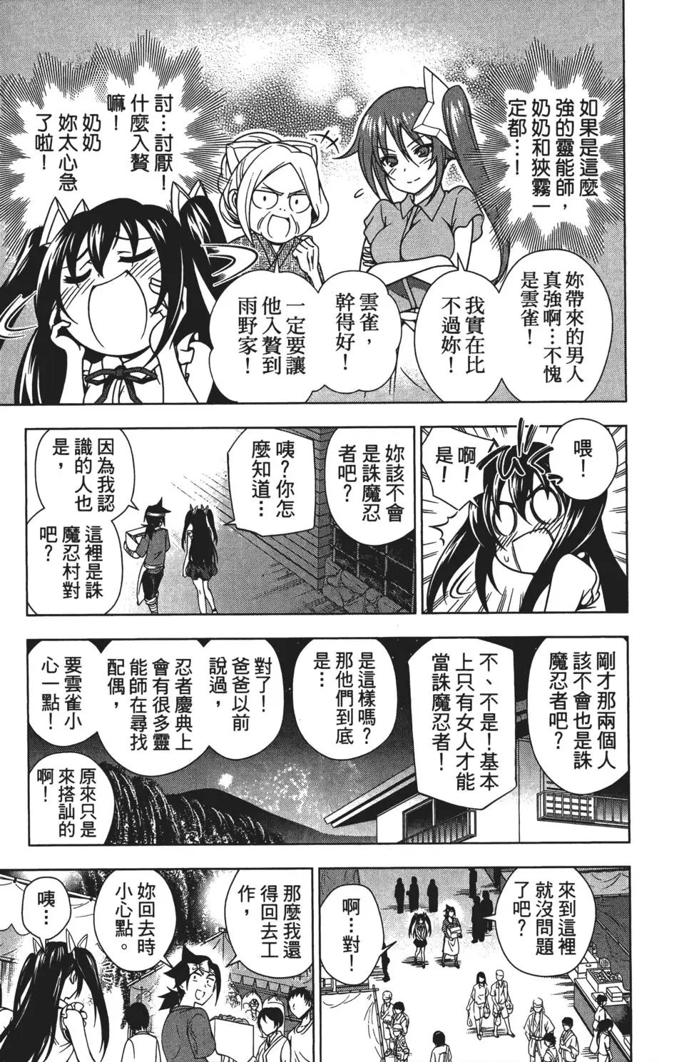 第04卷