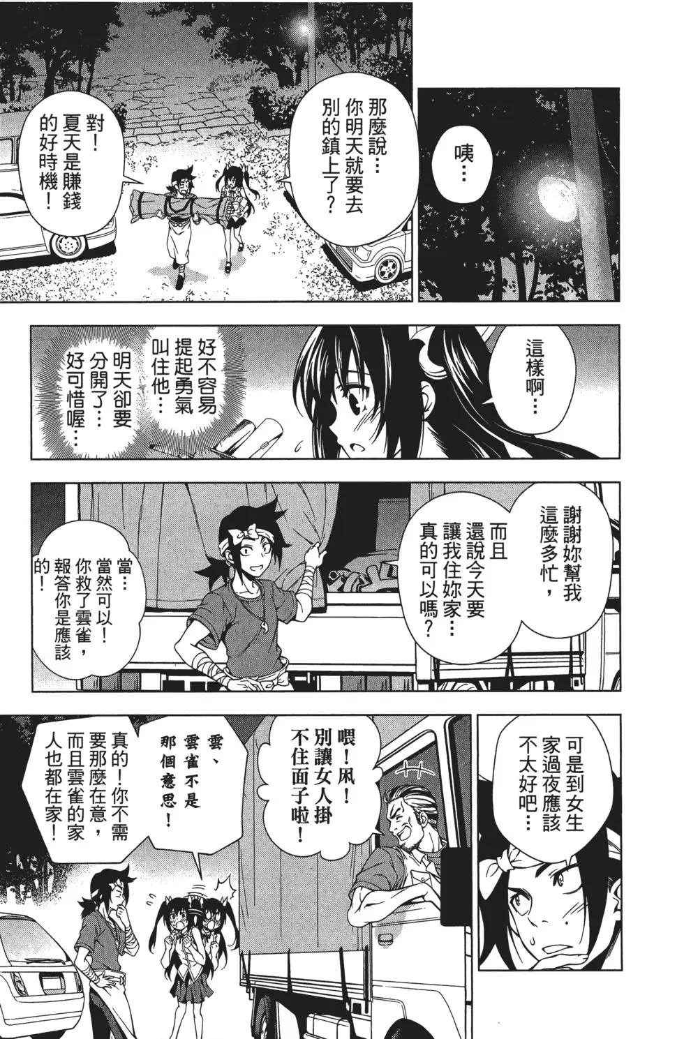 第04卷
