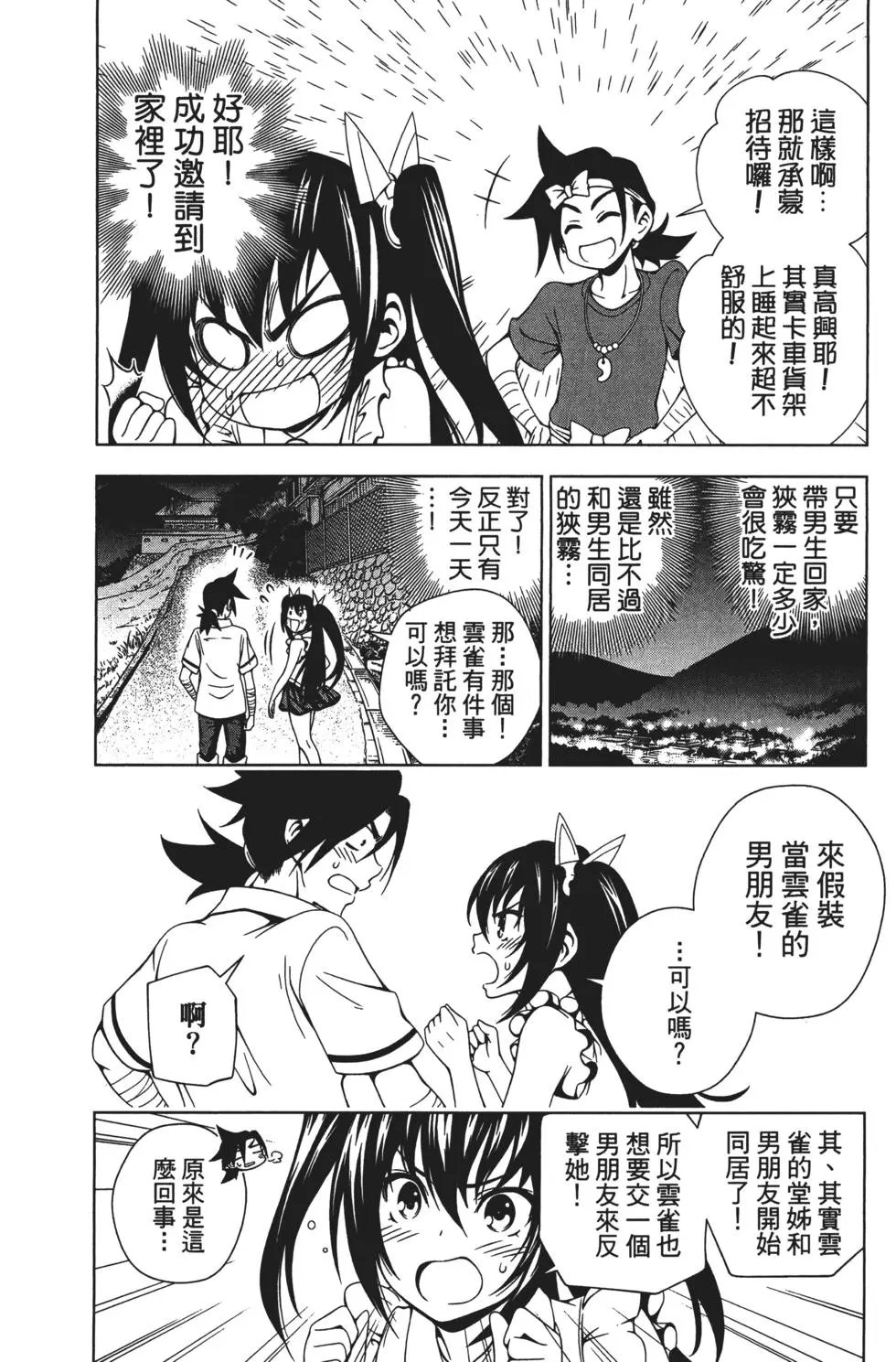 第04卷