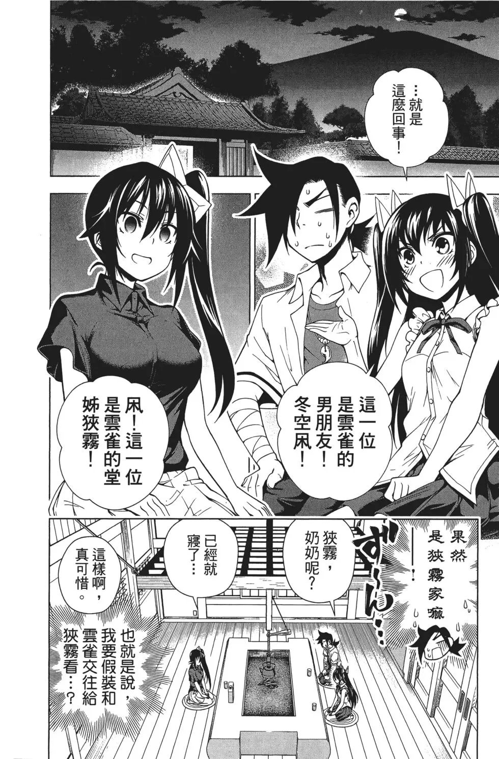 第04卷