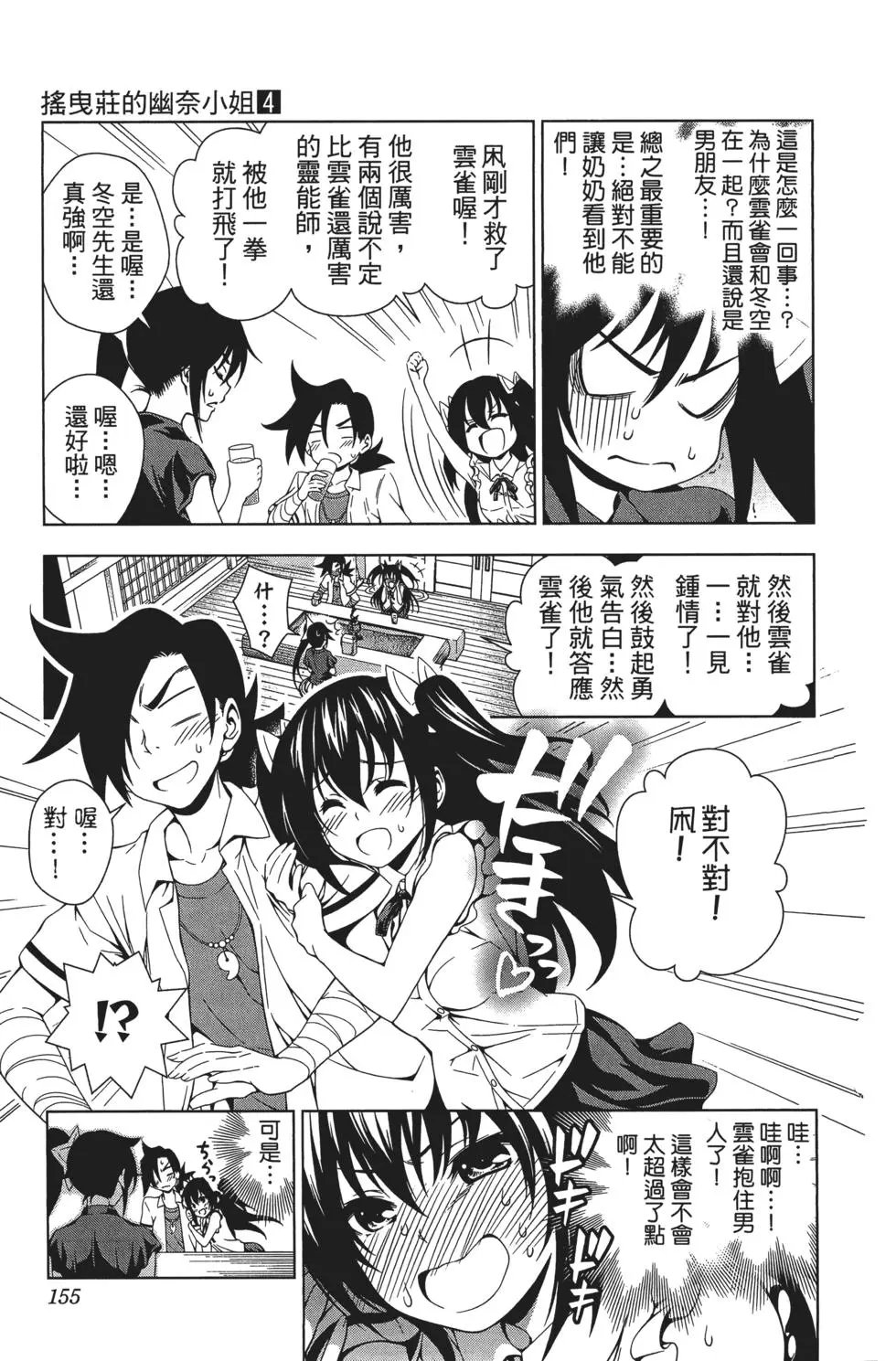 第04卷