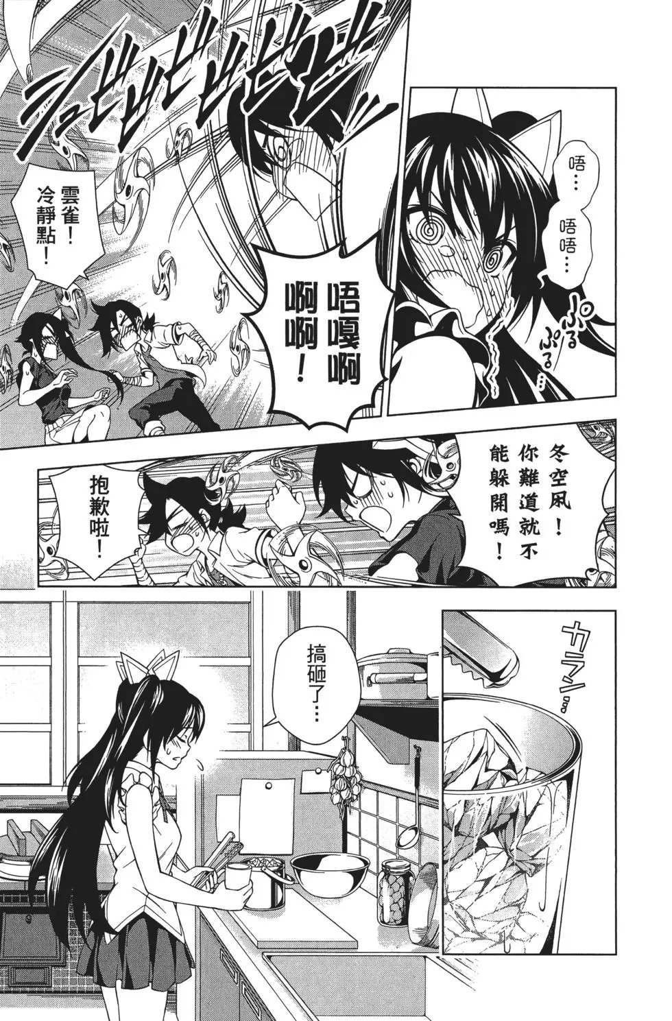 第04卷