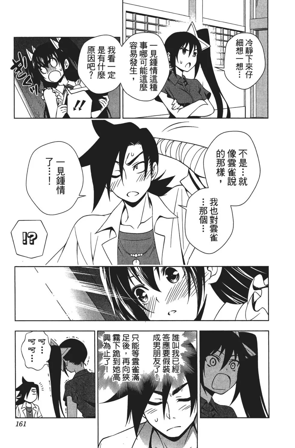 第04卷