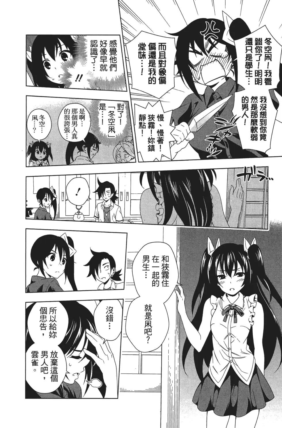 第04卷