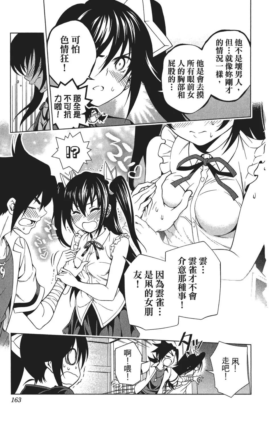 第04卷