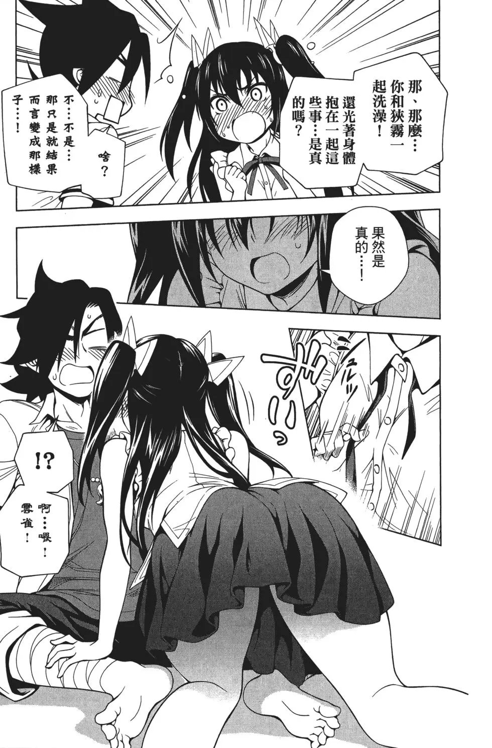 第04卷