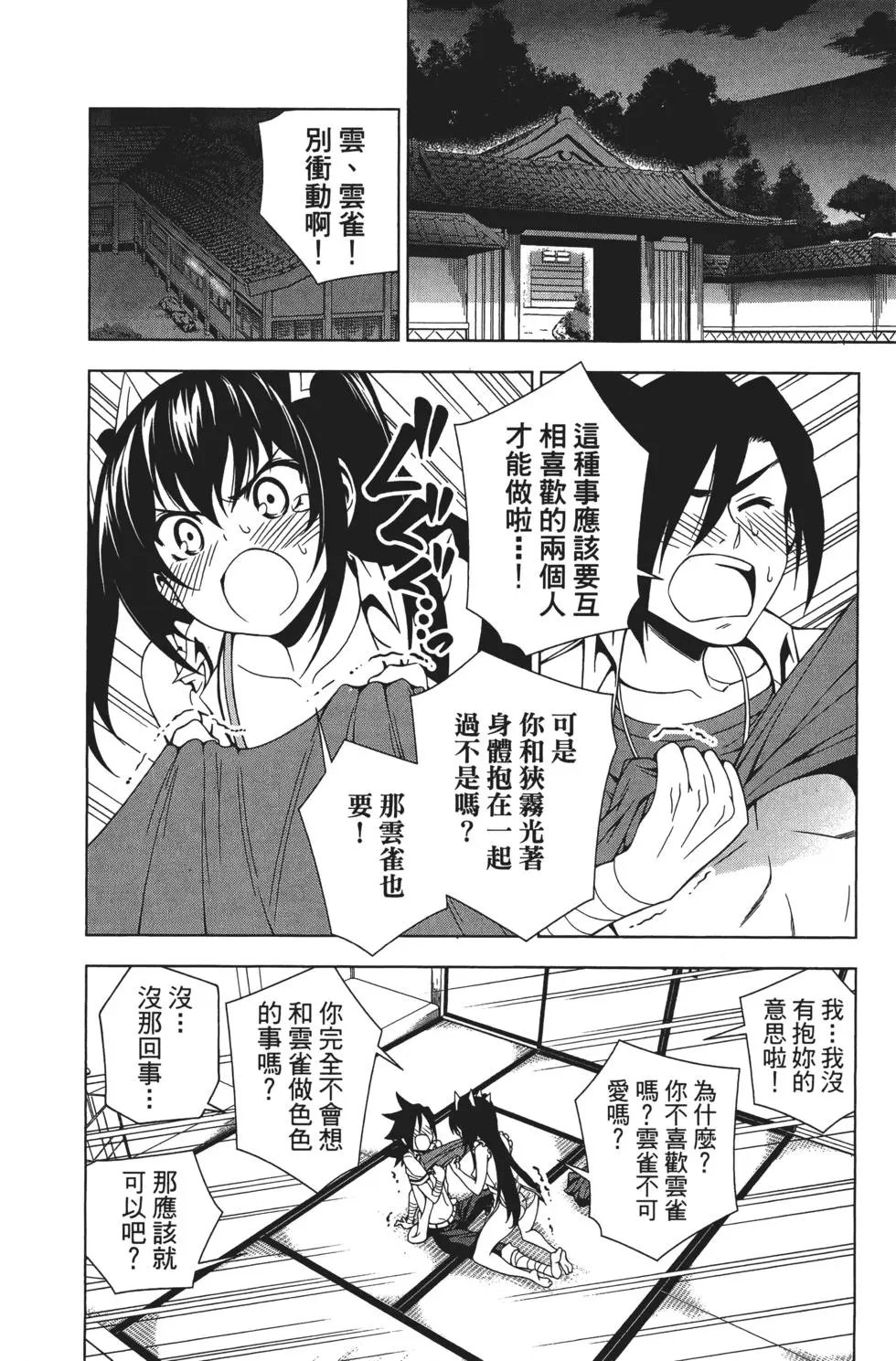 第04卷