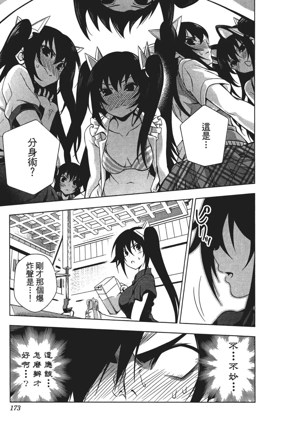 第04卷
