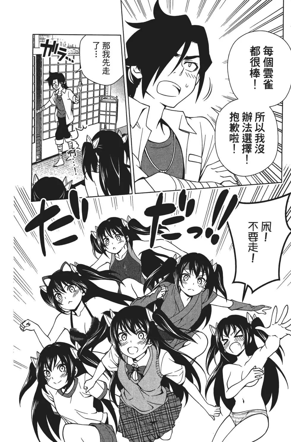 第04卷