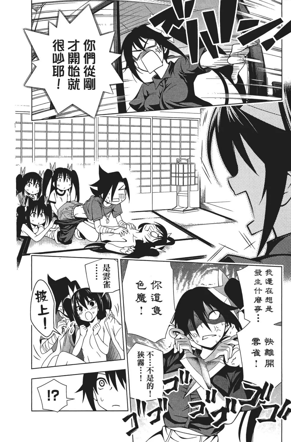 第04卷