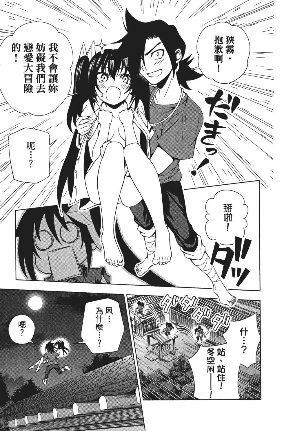 第04卷