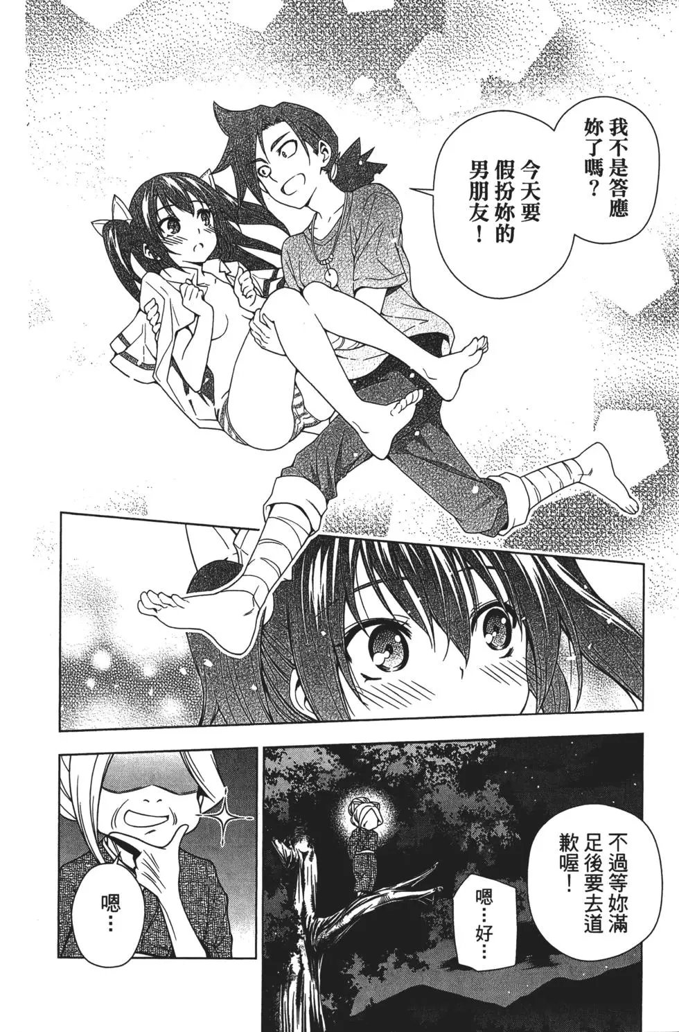 第04卷